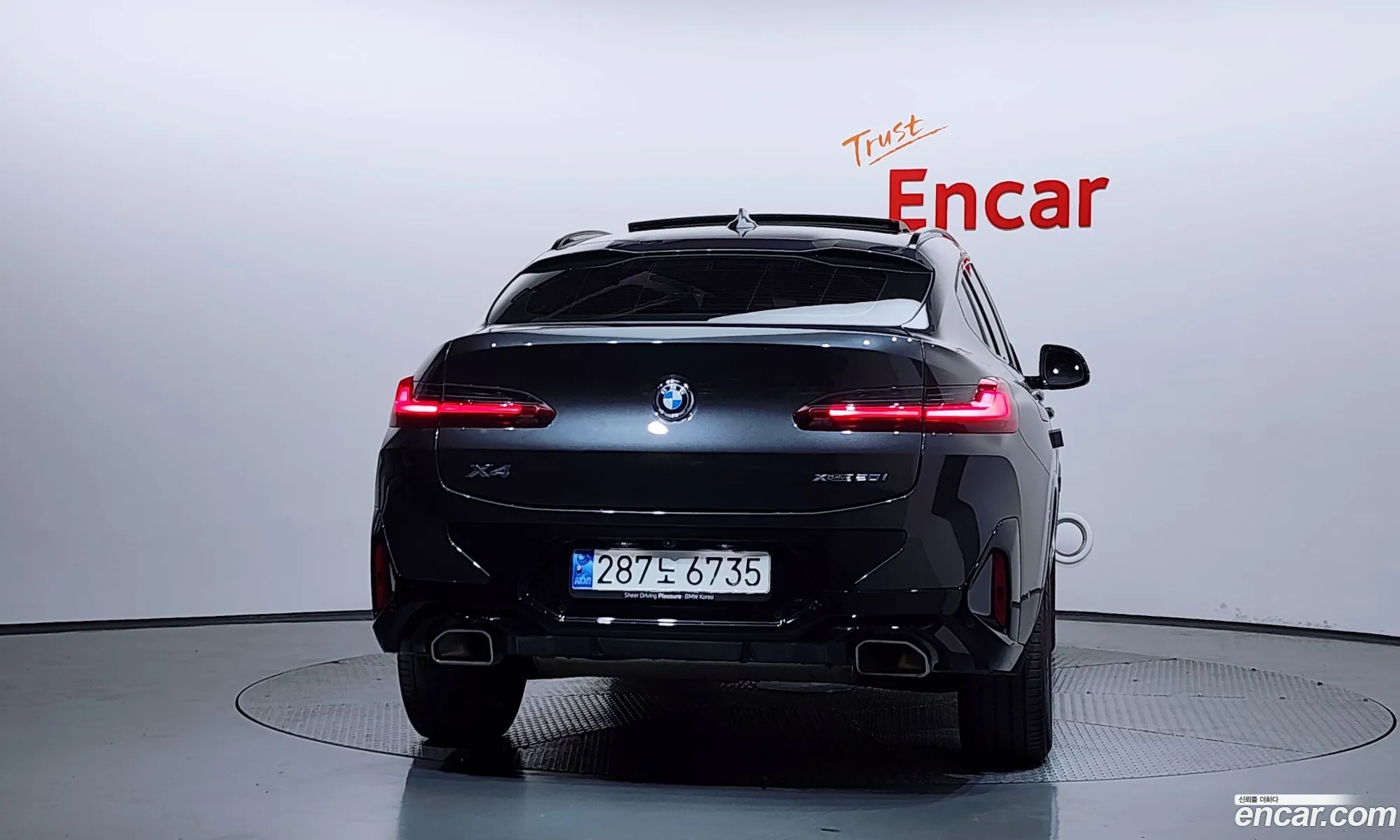 BMW X4 2022 — 33