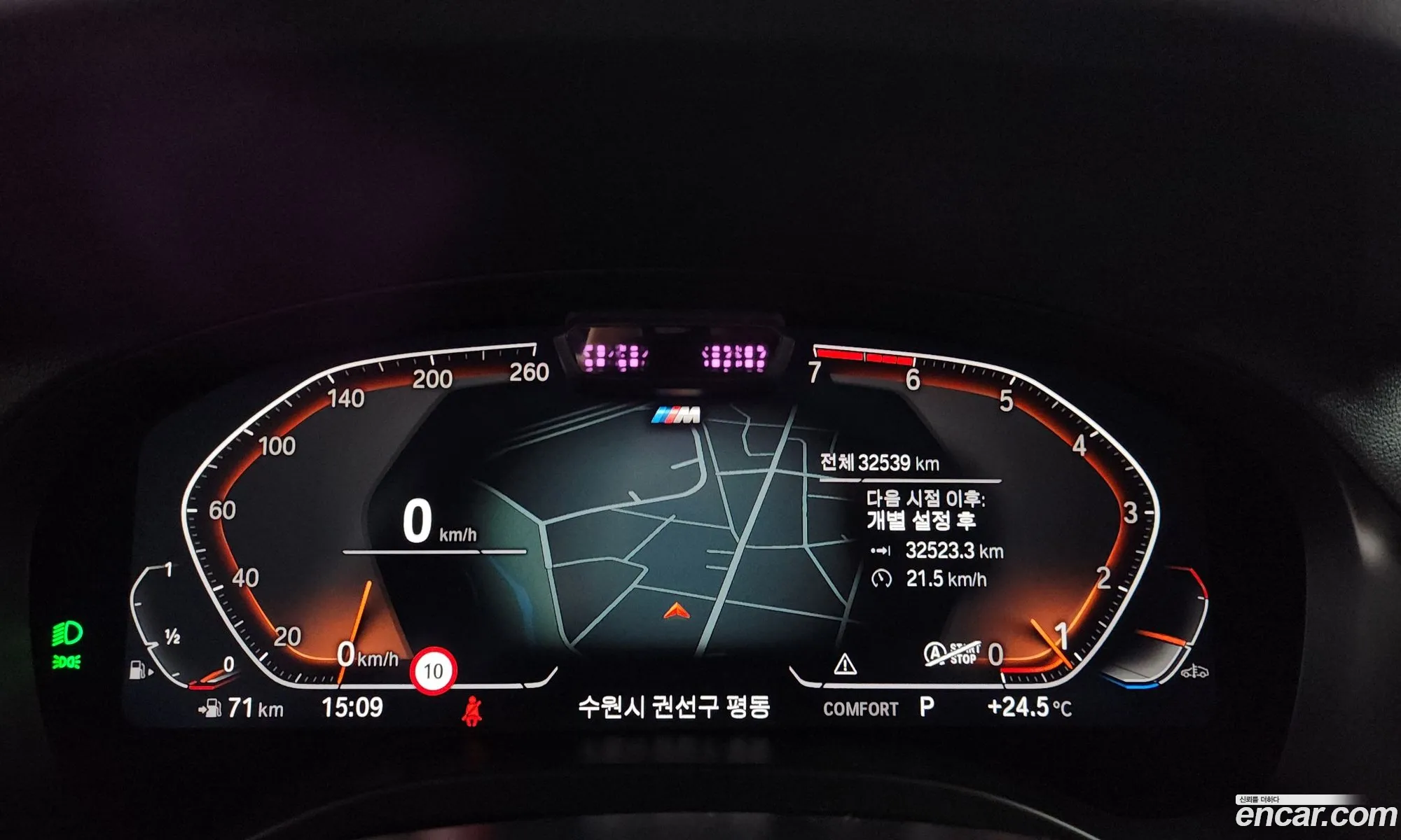 BMW X4 2022 — 27