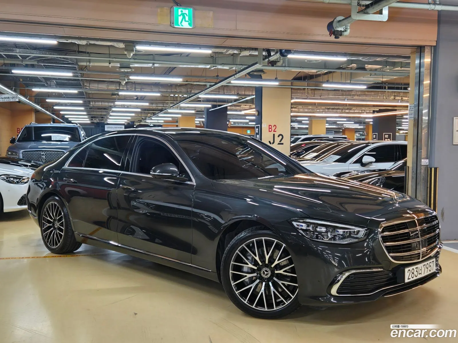 Mercedes-Benz S-Class W223 2025 — 3