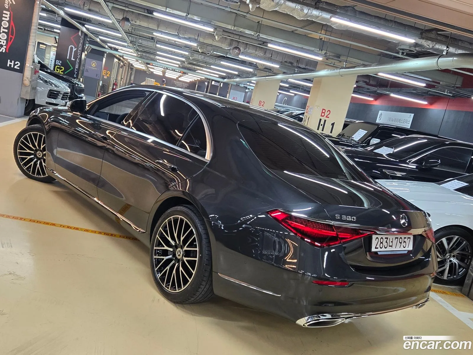 Mercedes-Benz S-Class W223 2025 — 16