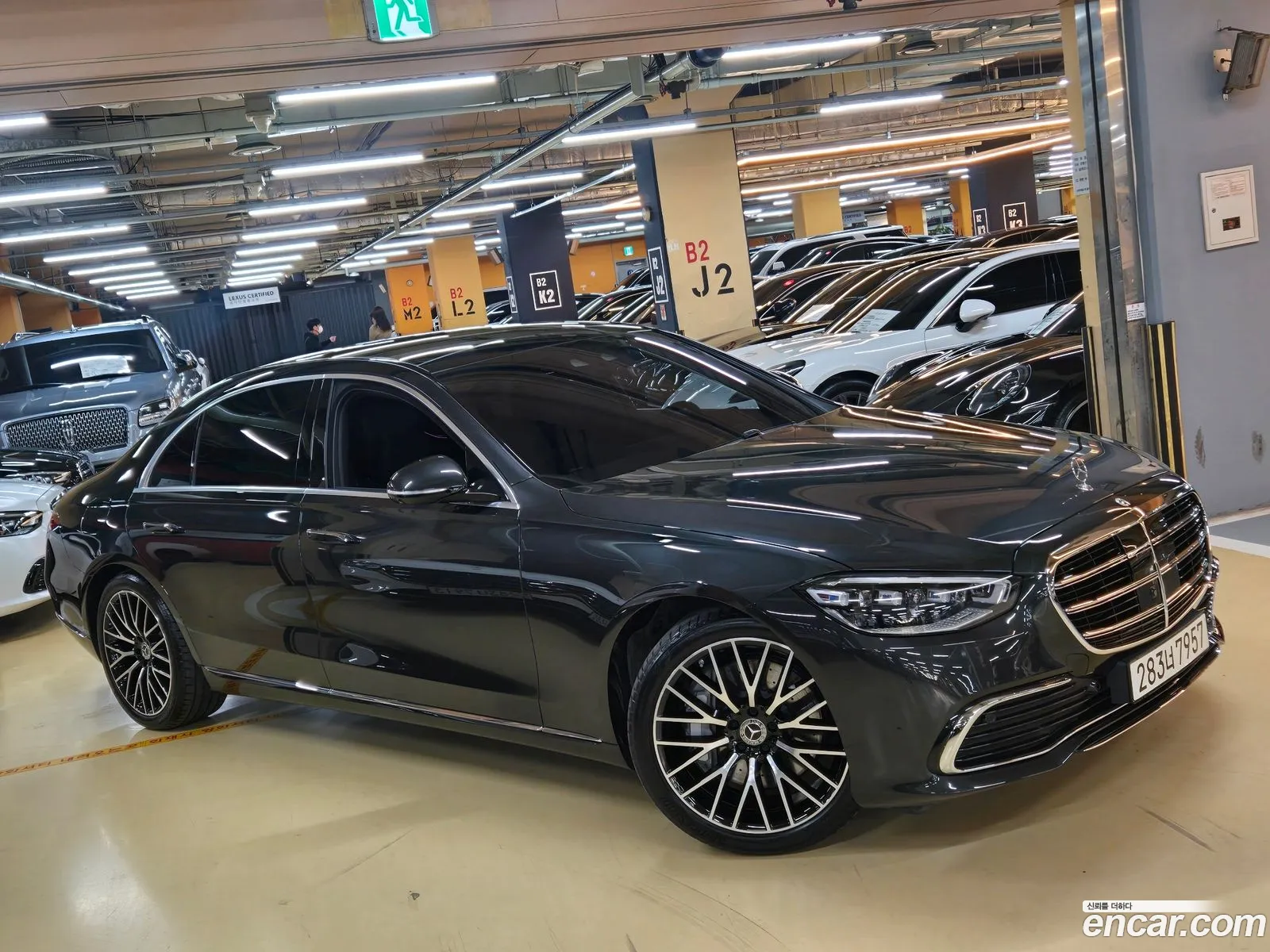 Mercedes-Benz S-Class W223 2025 — 6