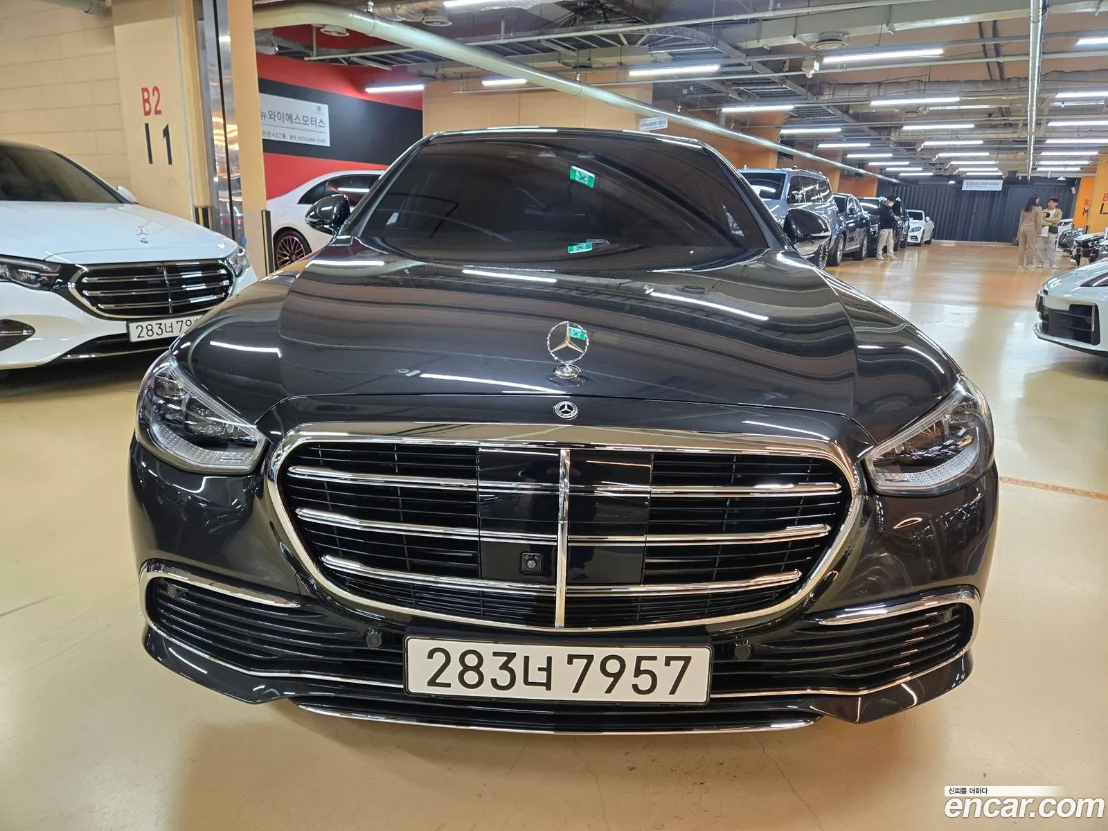 Mercedes-Benz S-Class W223 2025 — 7