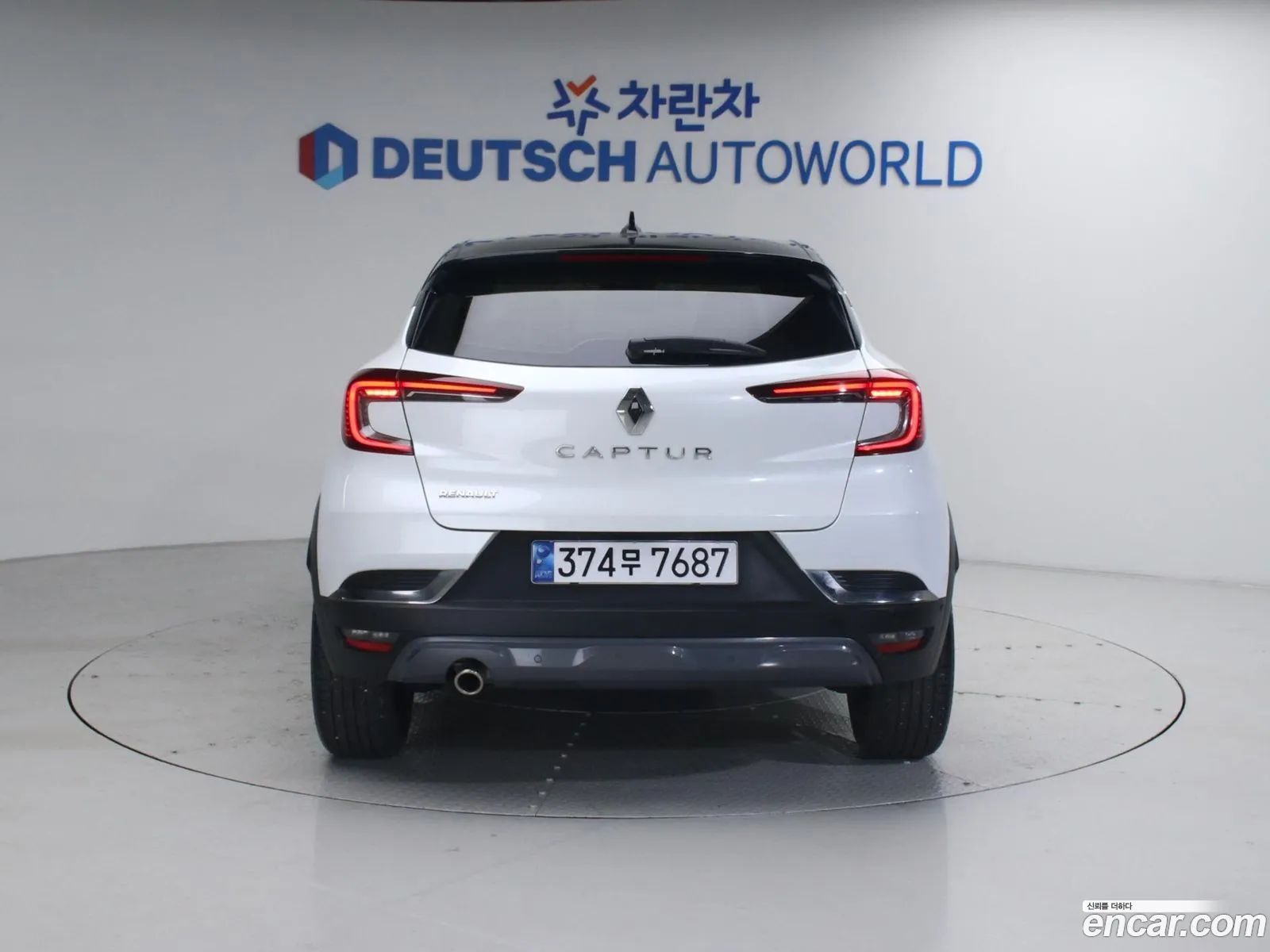 Renault Korea (Samsung) Captur 2020 — 12