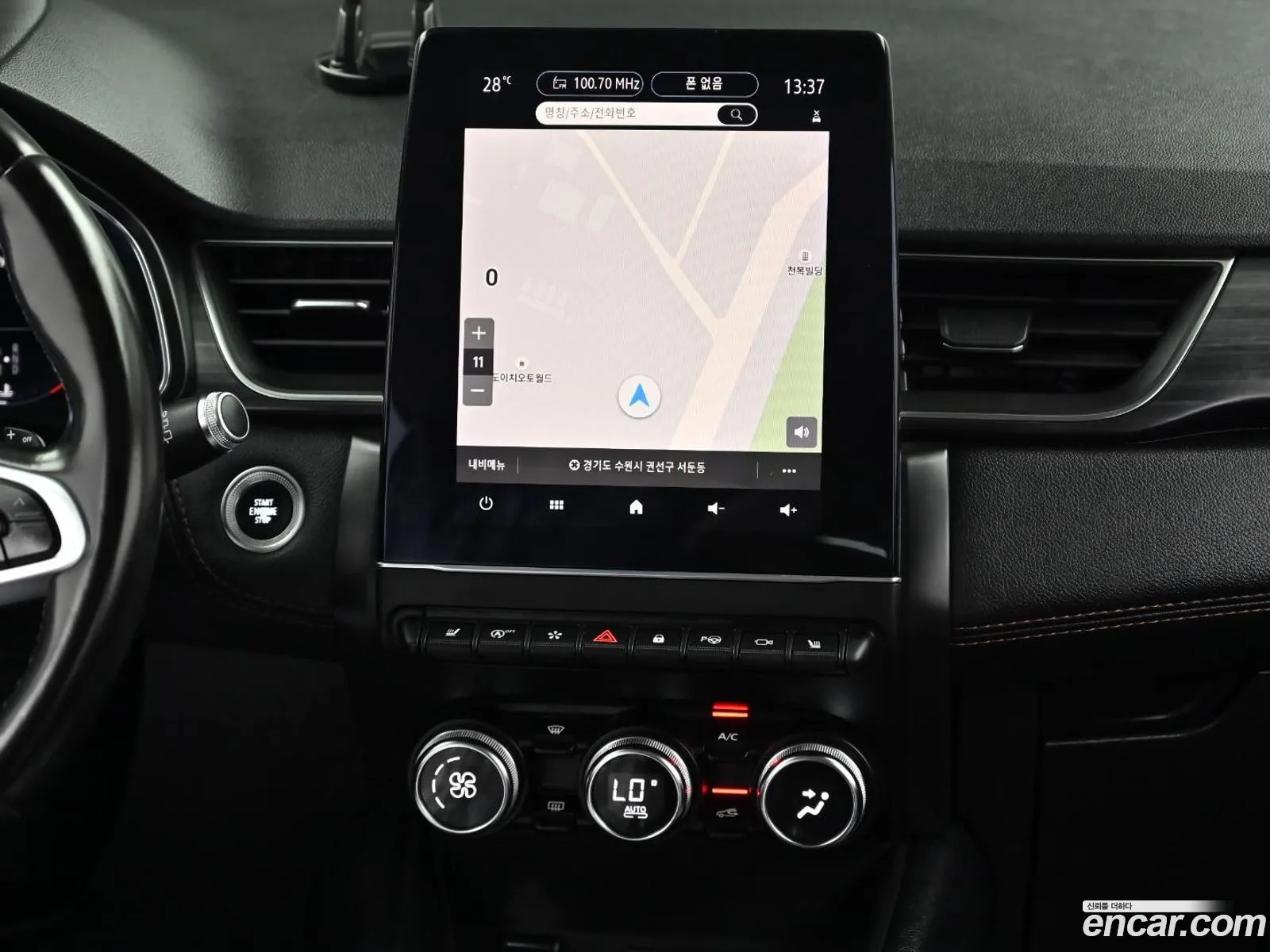 Renault Korea (Samsung) Captur 2020 — 4