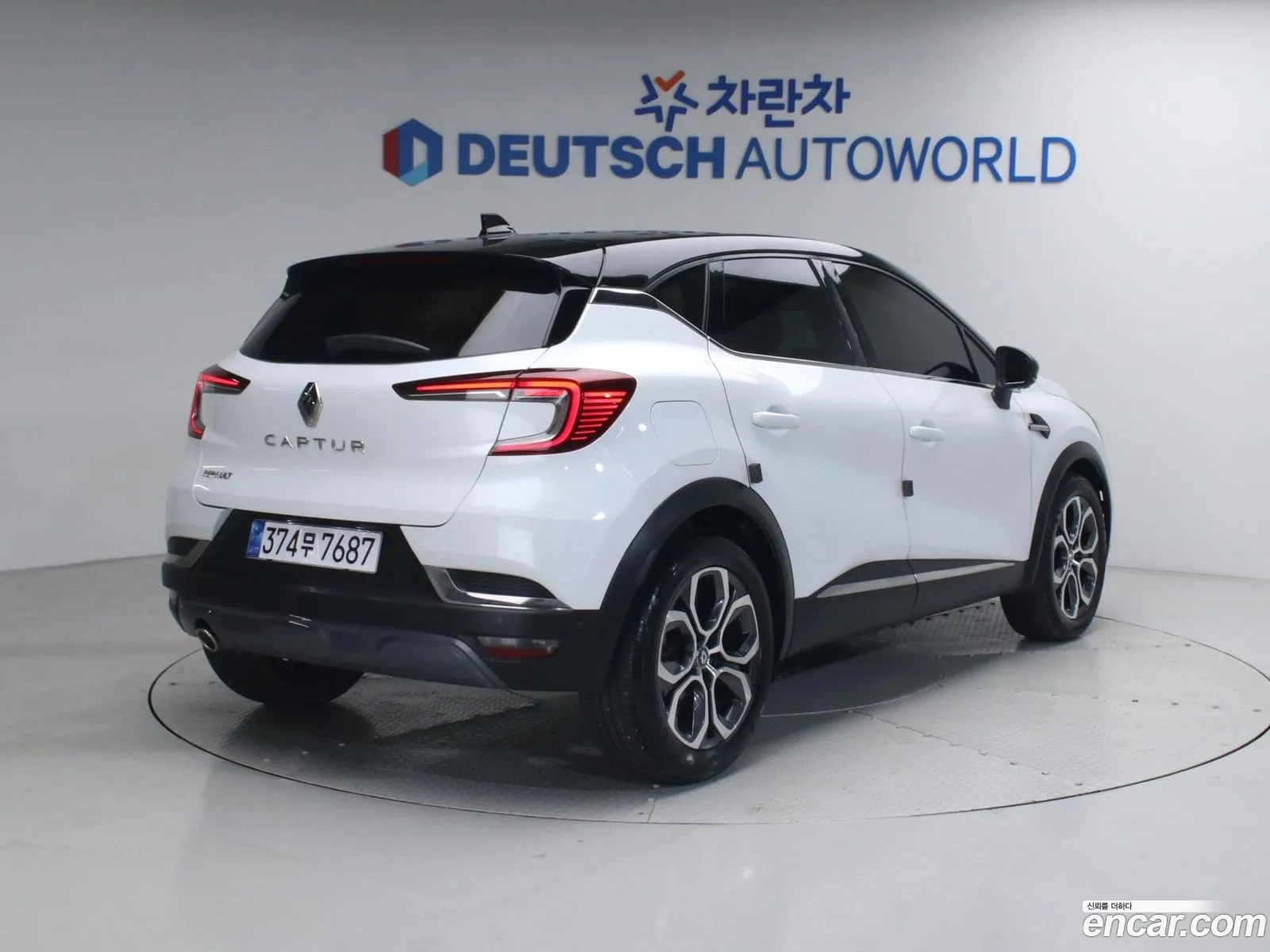 Renault Korea (Samsung) Captur 2020 — 5