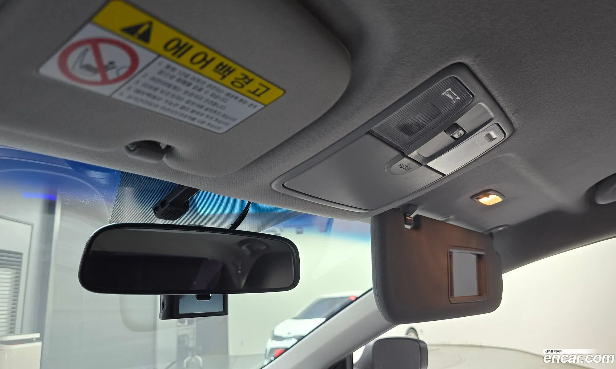 Hyundai Elantra MD 2013 — 29
