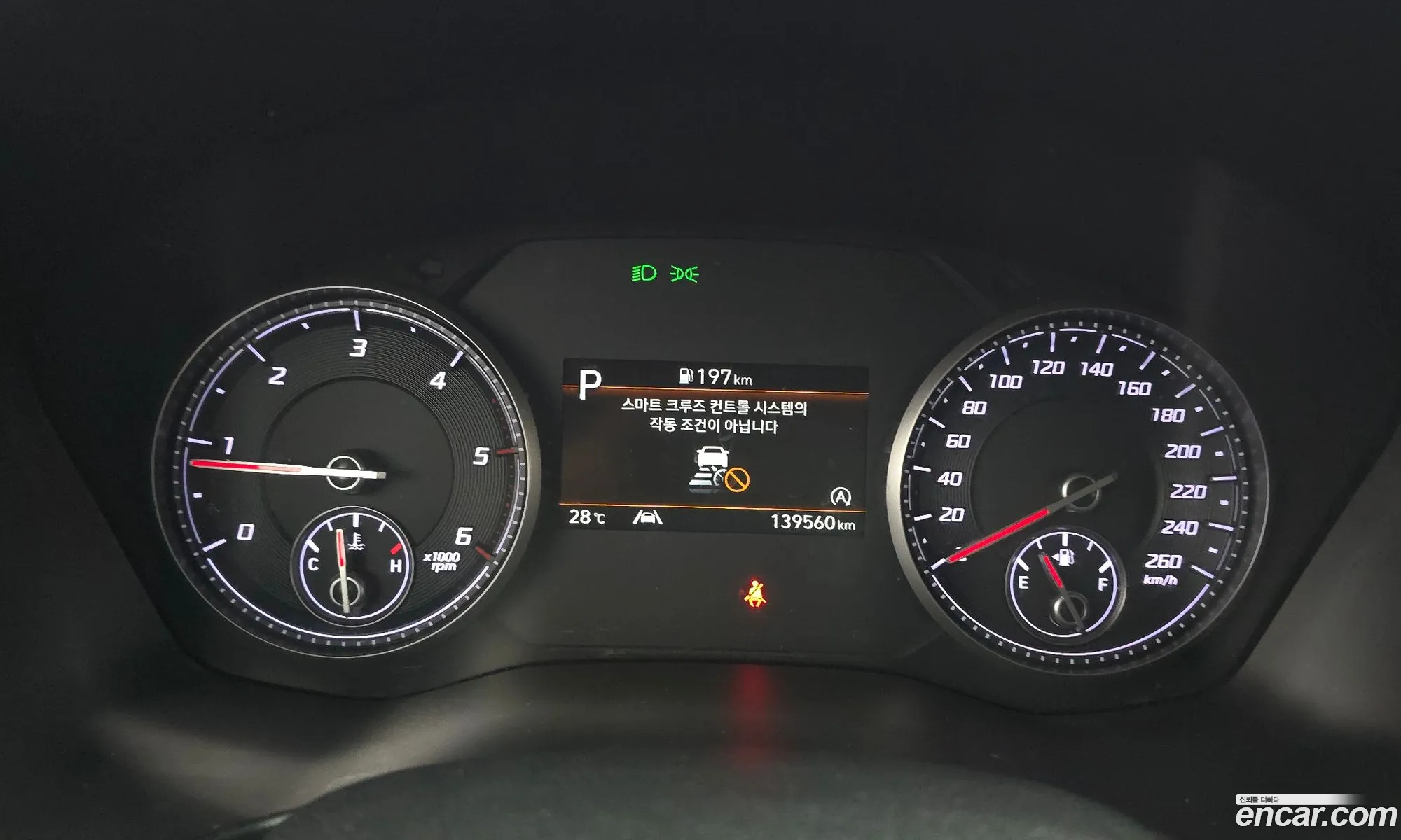 Hyundai Santa Fe 2023 — 4