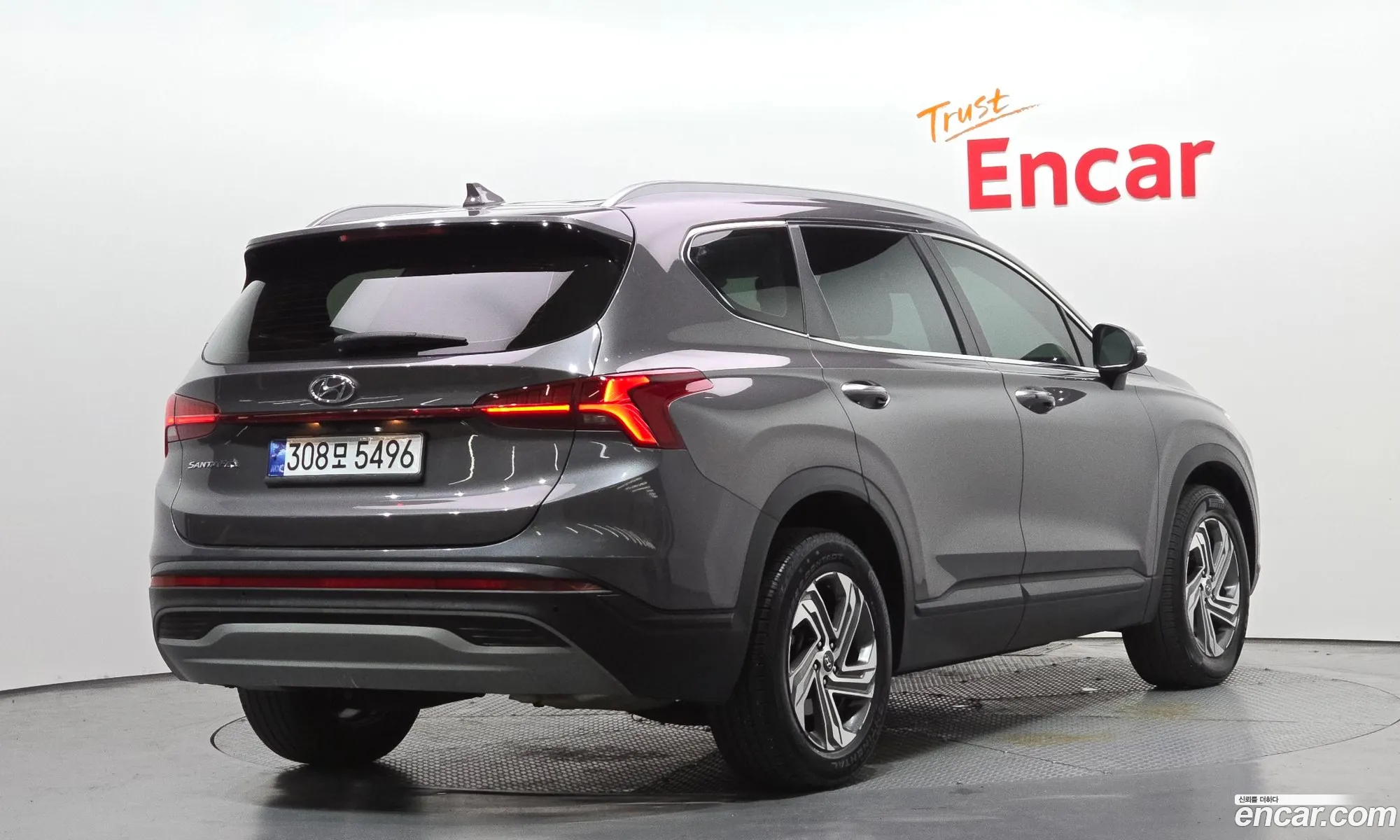 Hyundai Santa Fe 2023 — 2