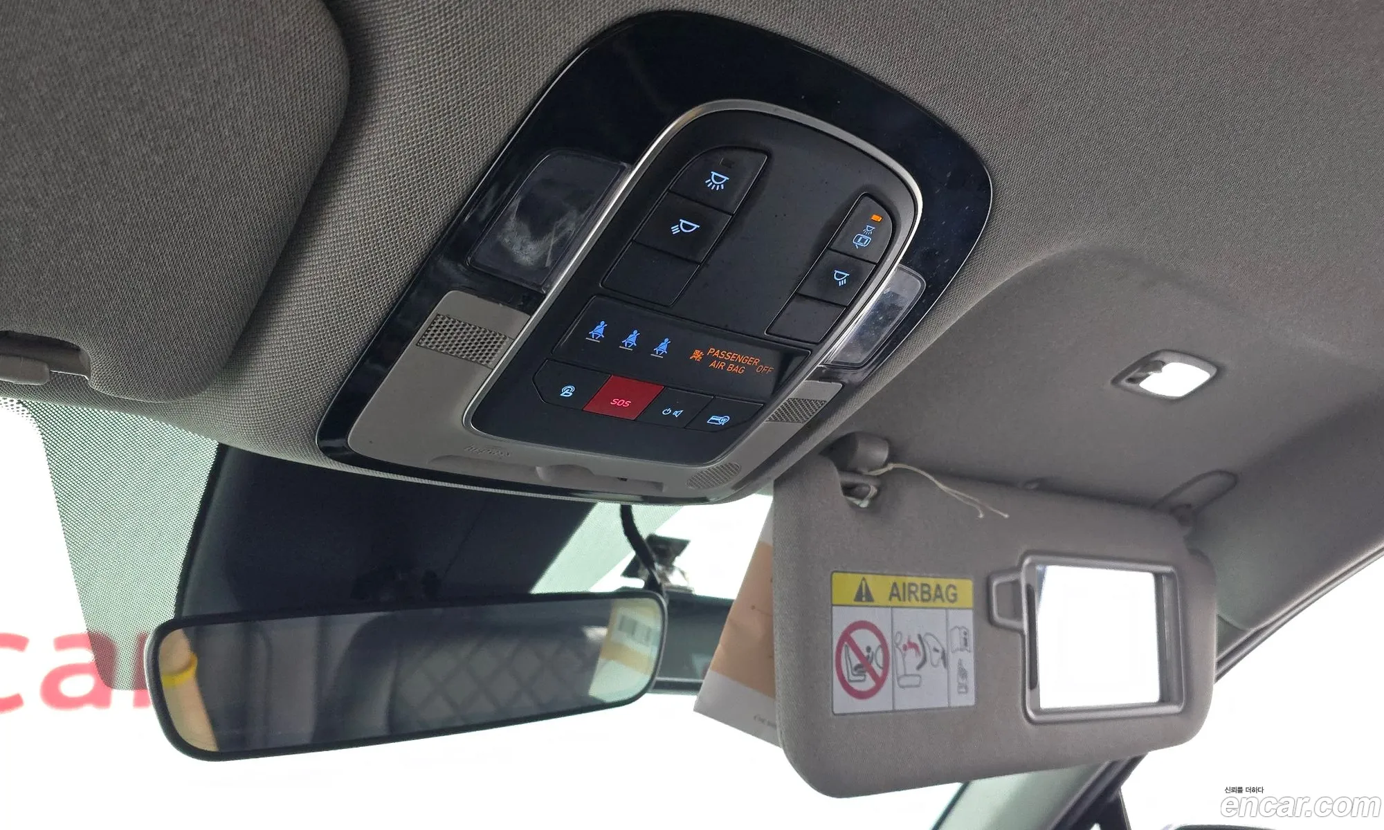Hyundai Santa Fe 2023 — 29