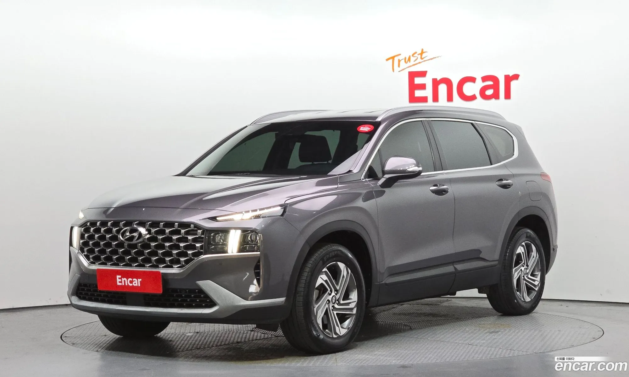 Hyundai Santa Fe 2023 — 11