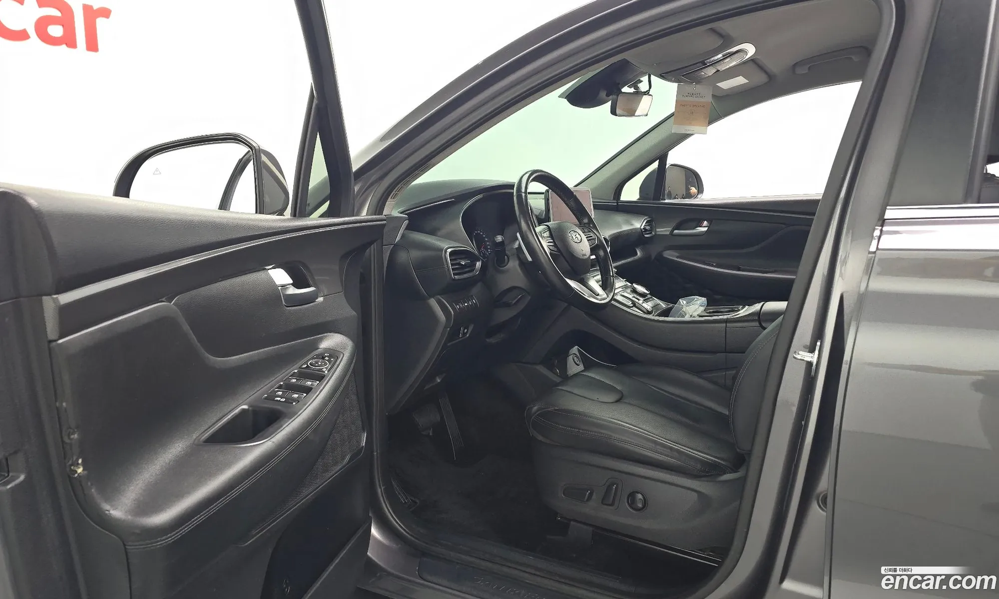 Hyundai Santa Fe 2023 — 15