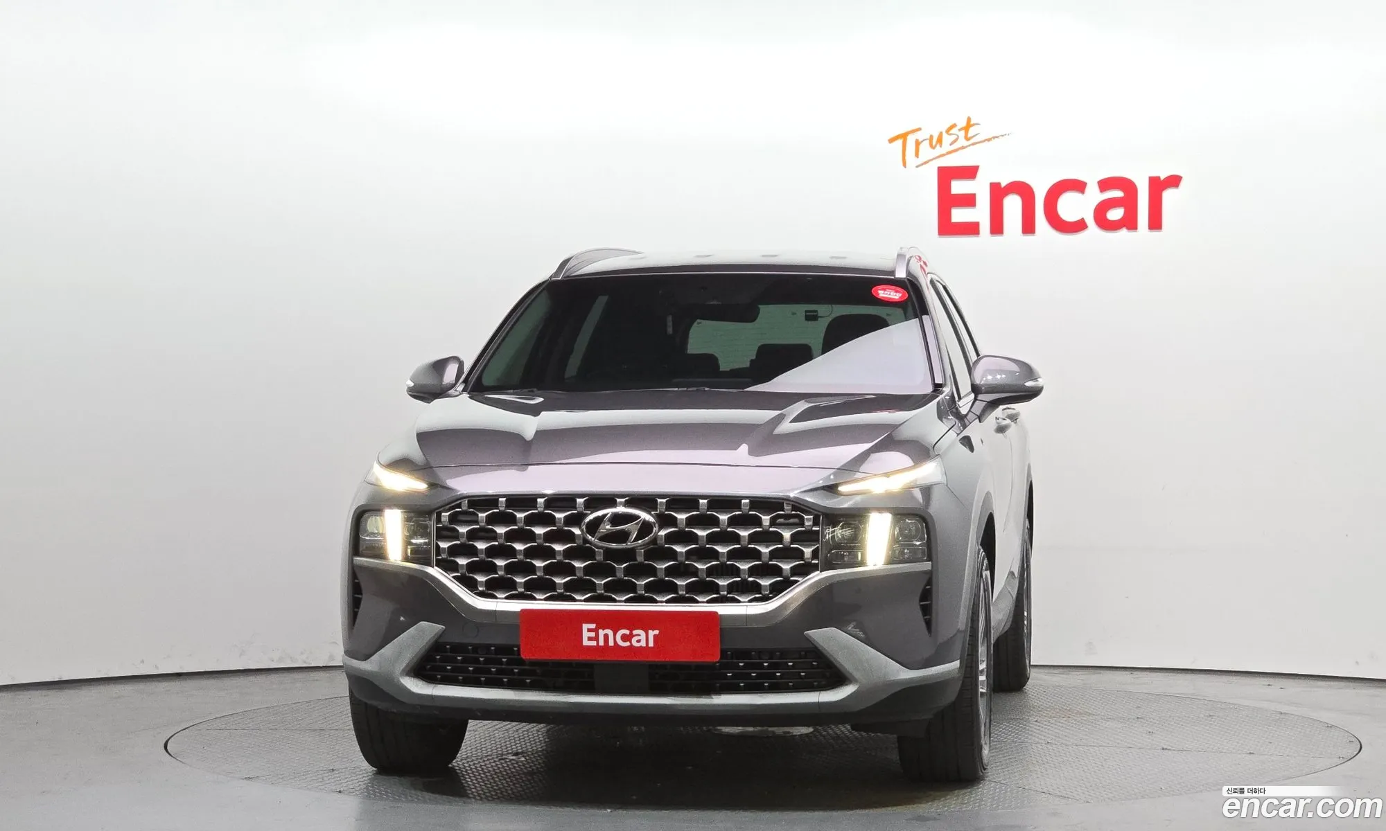 Hyundai Santa Fe 2023 — 17