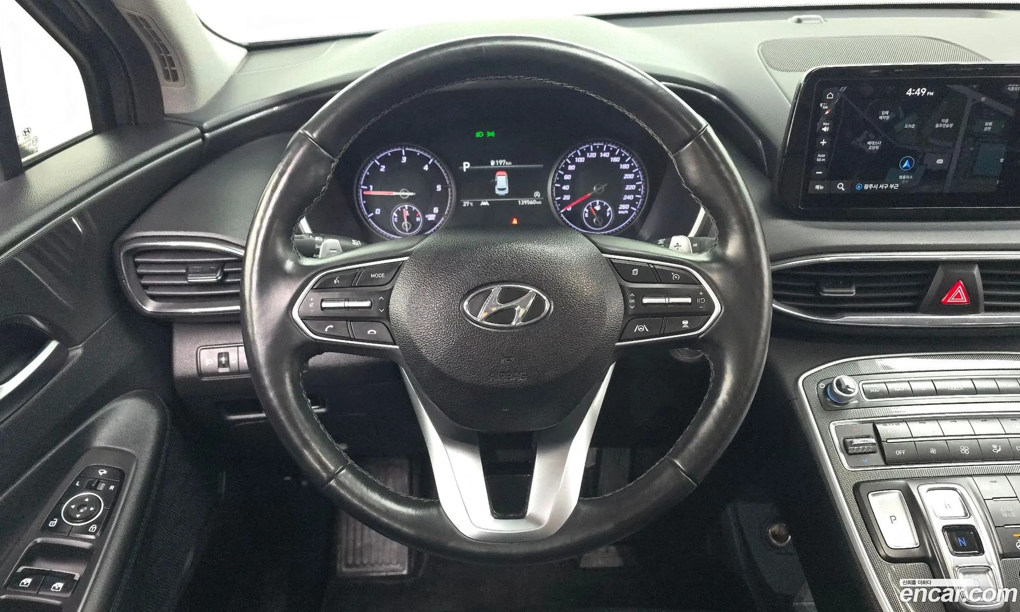 Hyundai Santa Fe 2023 — 30