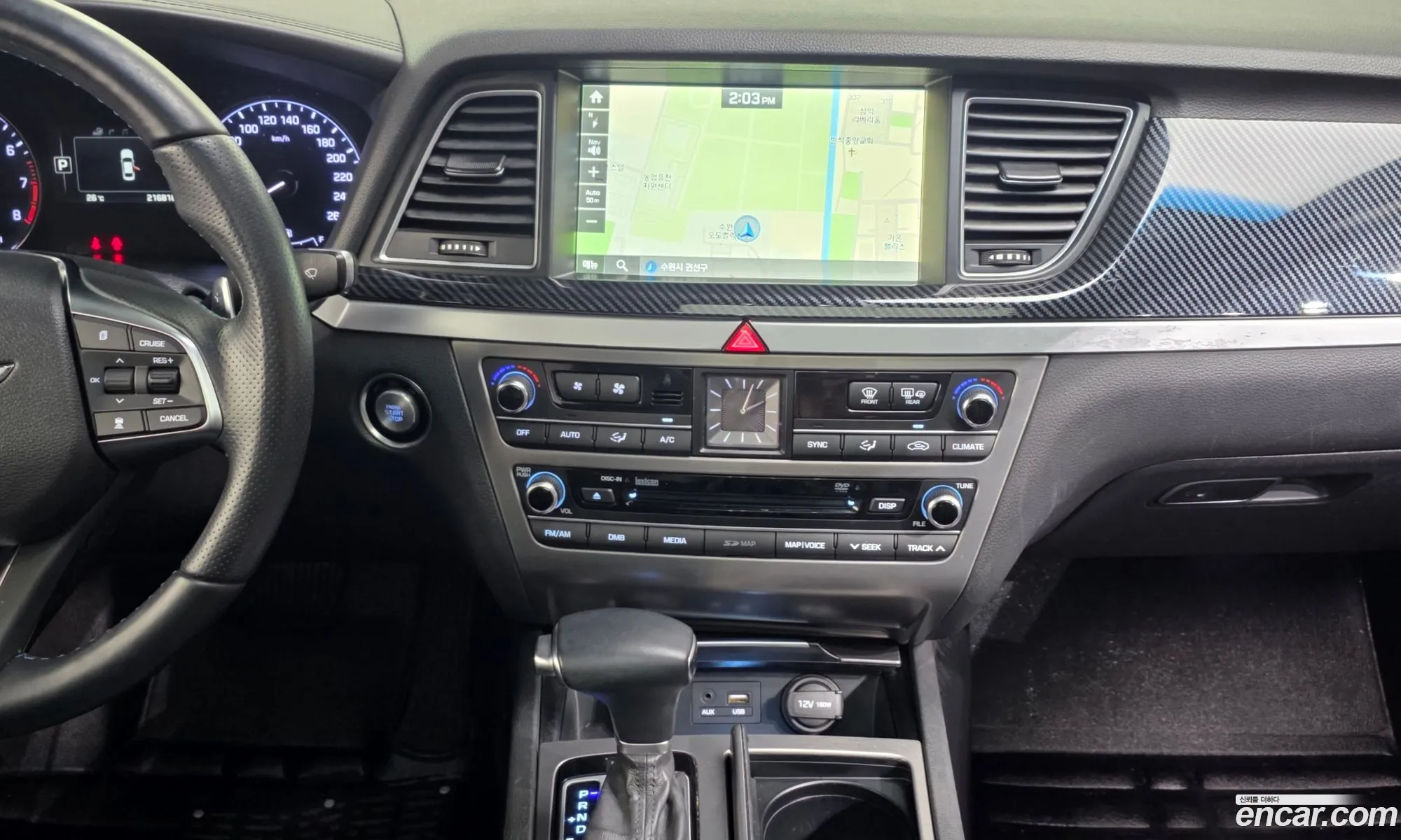 Hyundai Genesis DH 2014 — 6