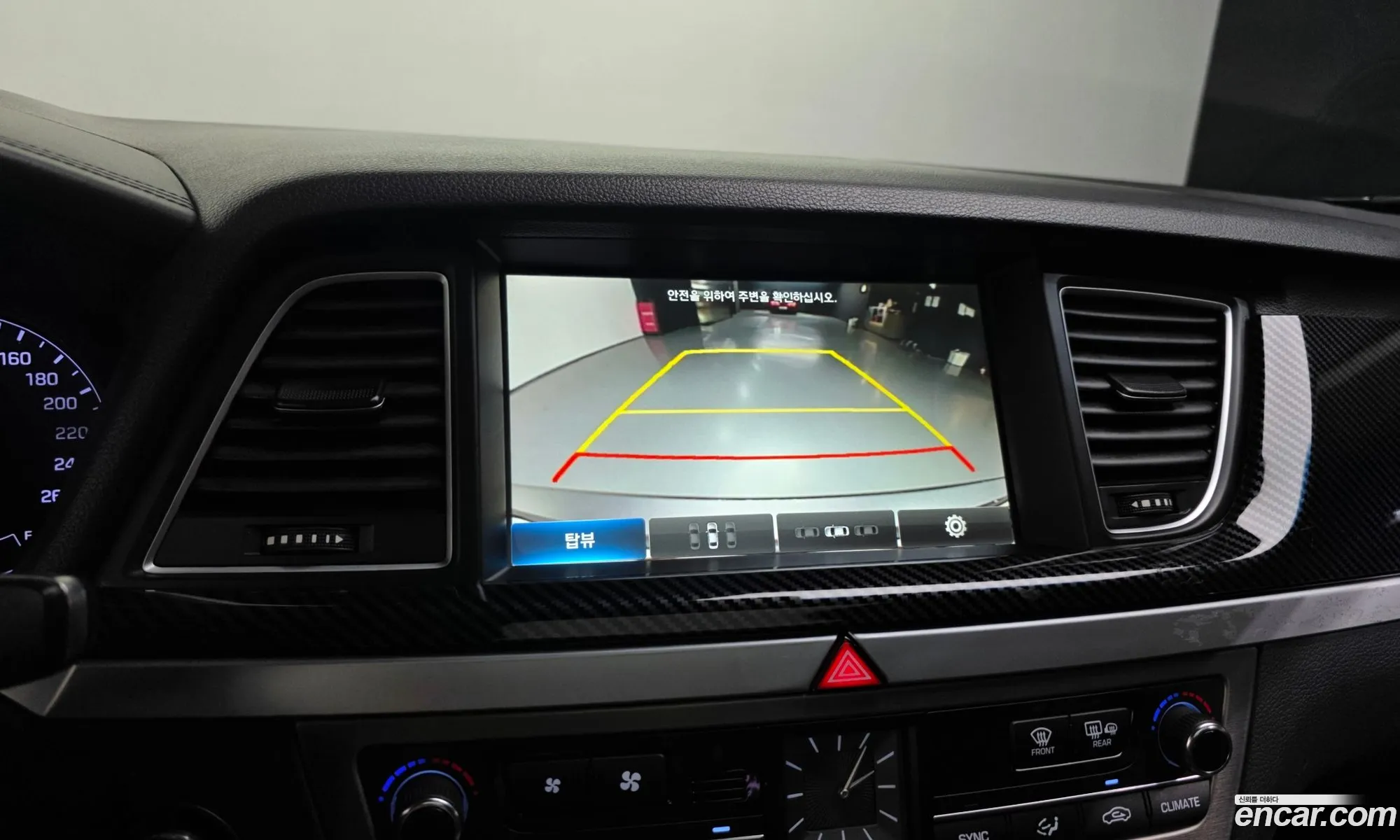Hyundai Genesis DH 2014 — 11