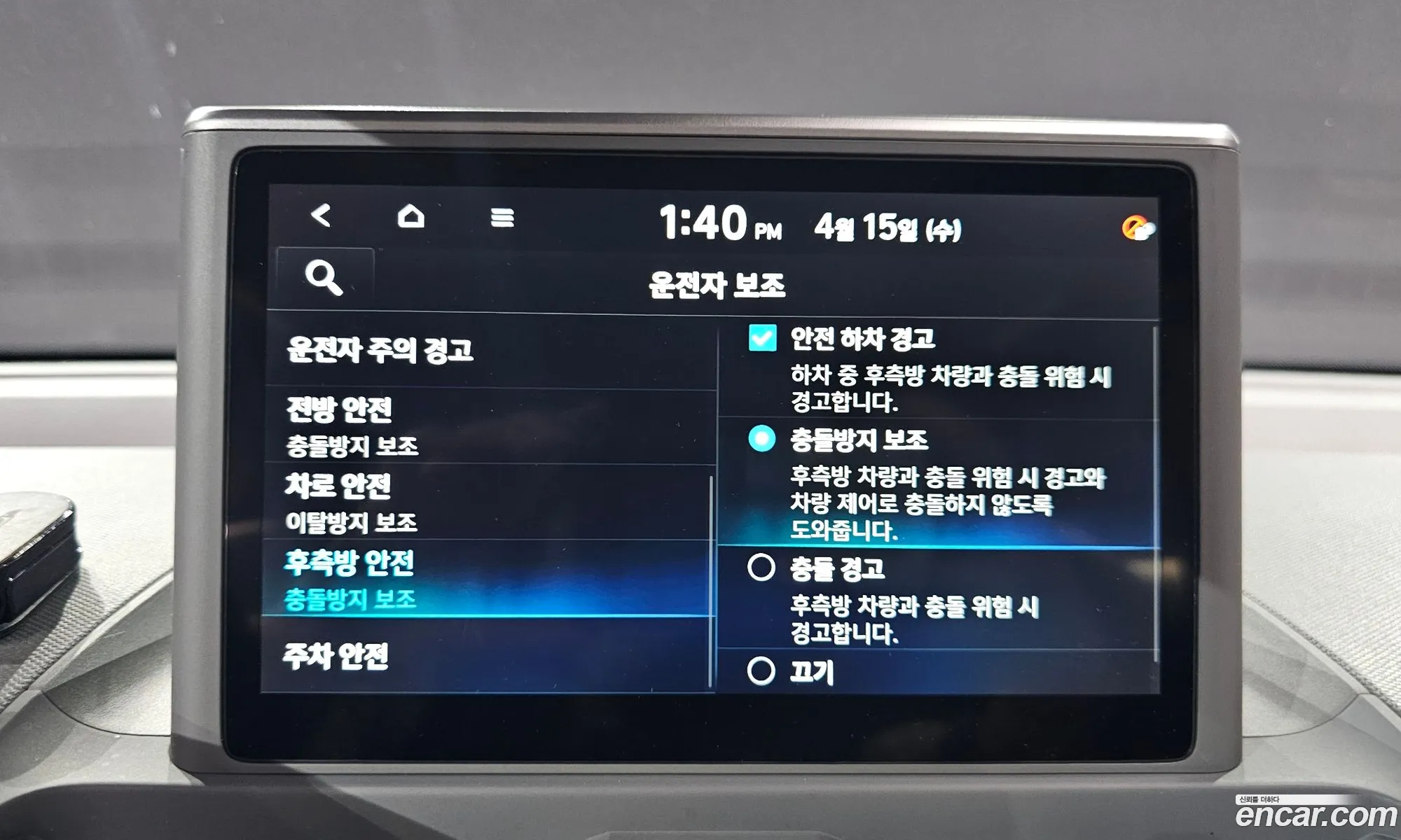 Hyundai Casper 2022 — 11