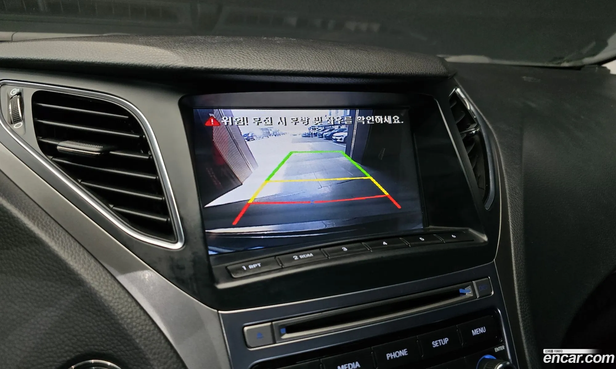 Hyundai Grandeur HG Hybrid 2015 — 5