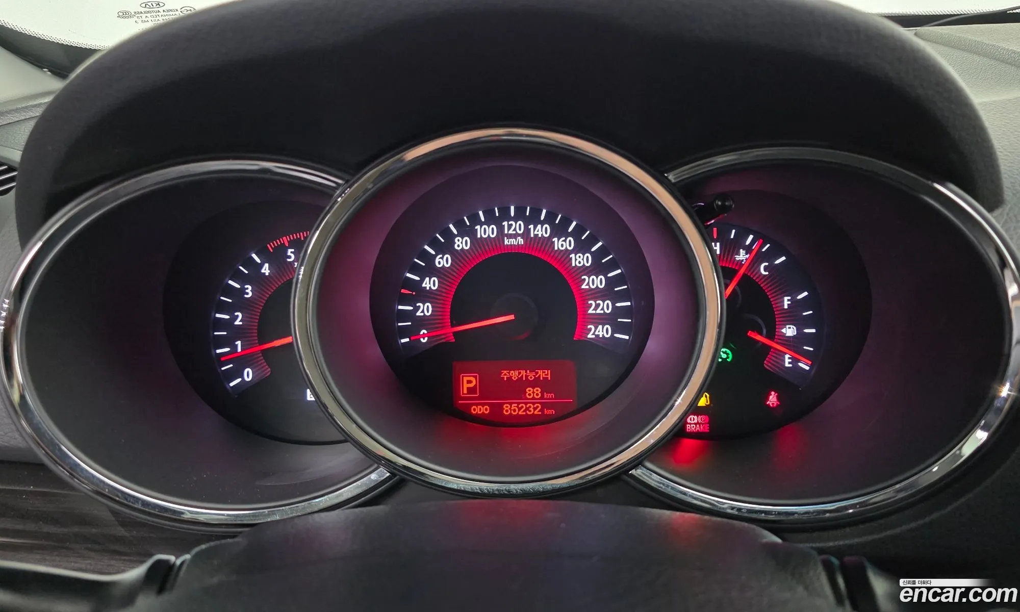 Kia Sorento R 2012 — 32