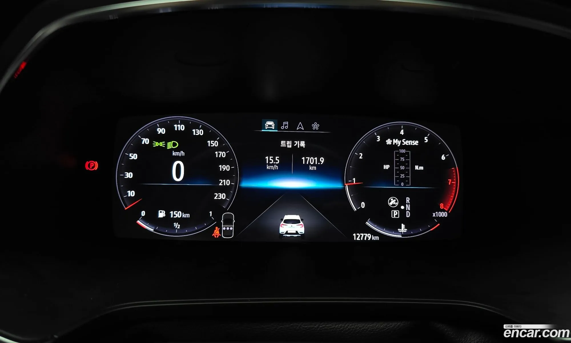 Renault Korea (Samsung) Captur 2020 — 20