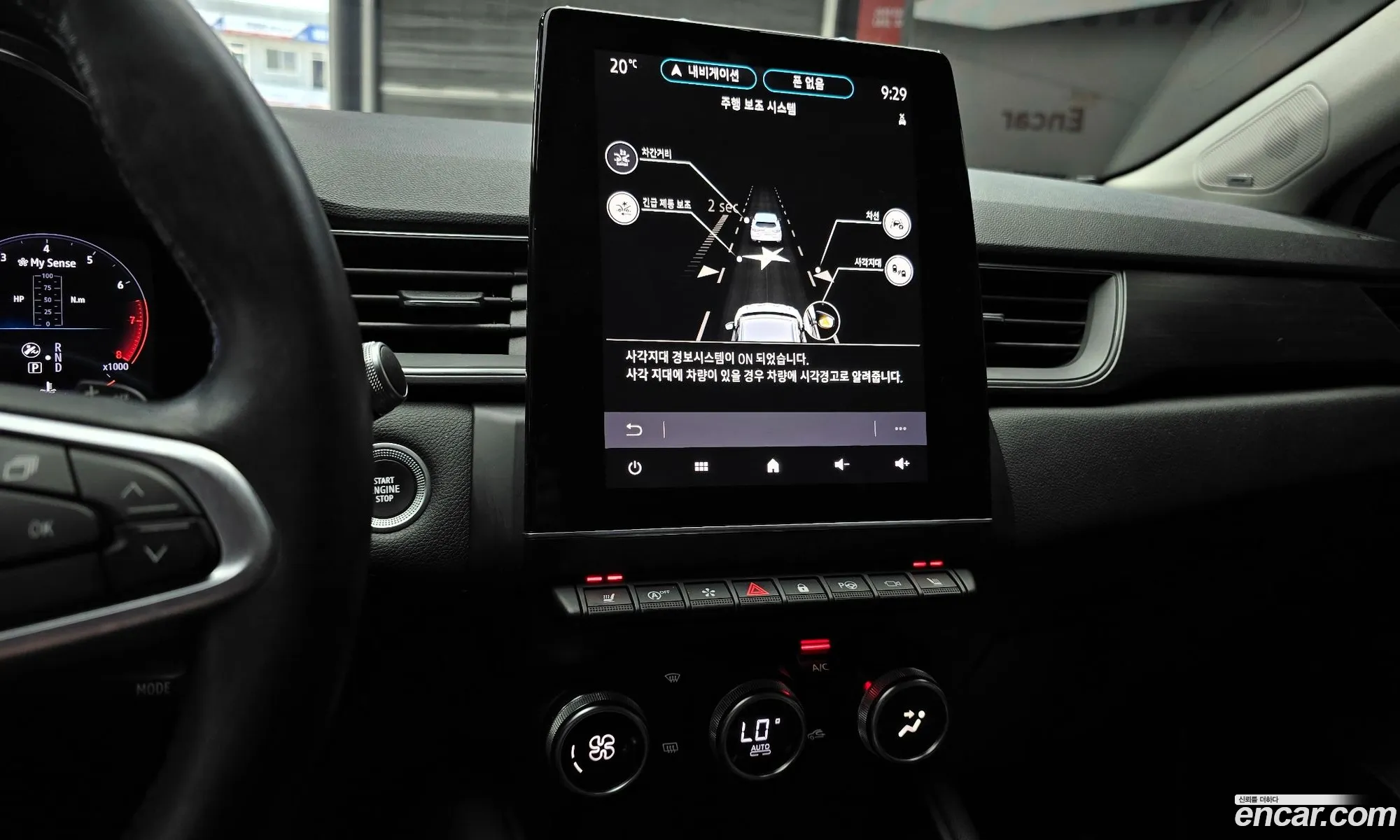 Renault Korea (Samsung) Captur 2020 — 9