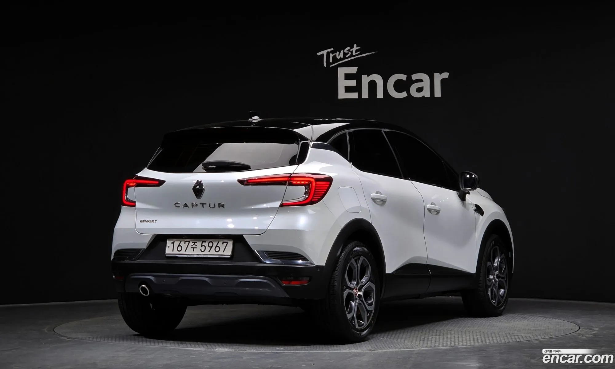 Renault Korea (Samsung) Captur 2020 — 26