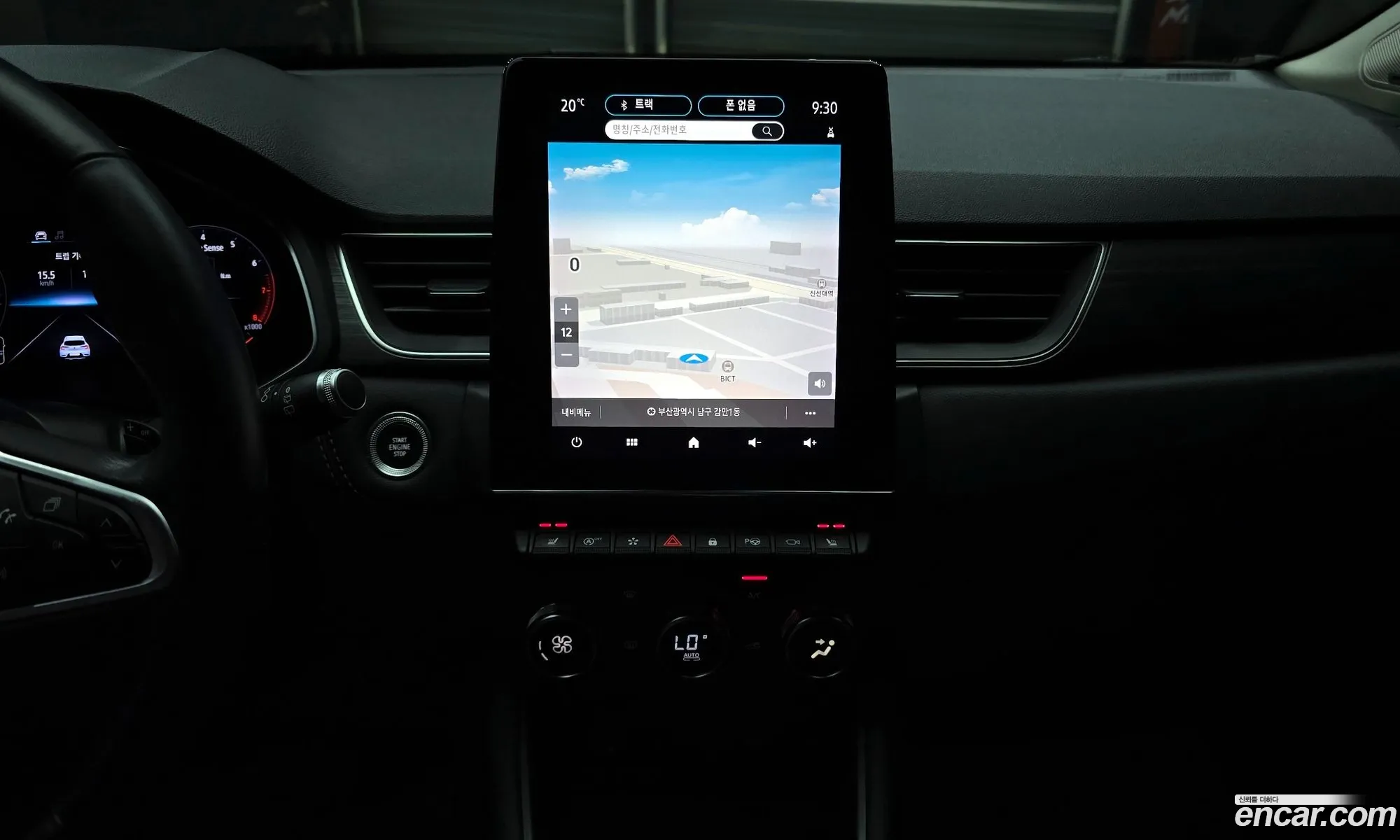 Renault Korea (Samsung) Captur 2020 — 32