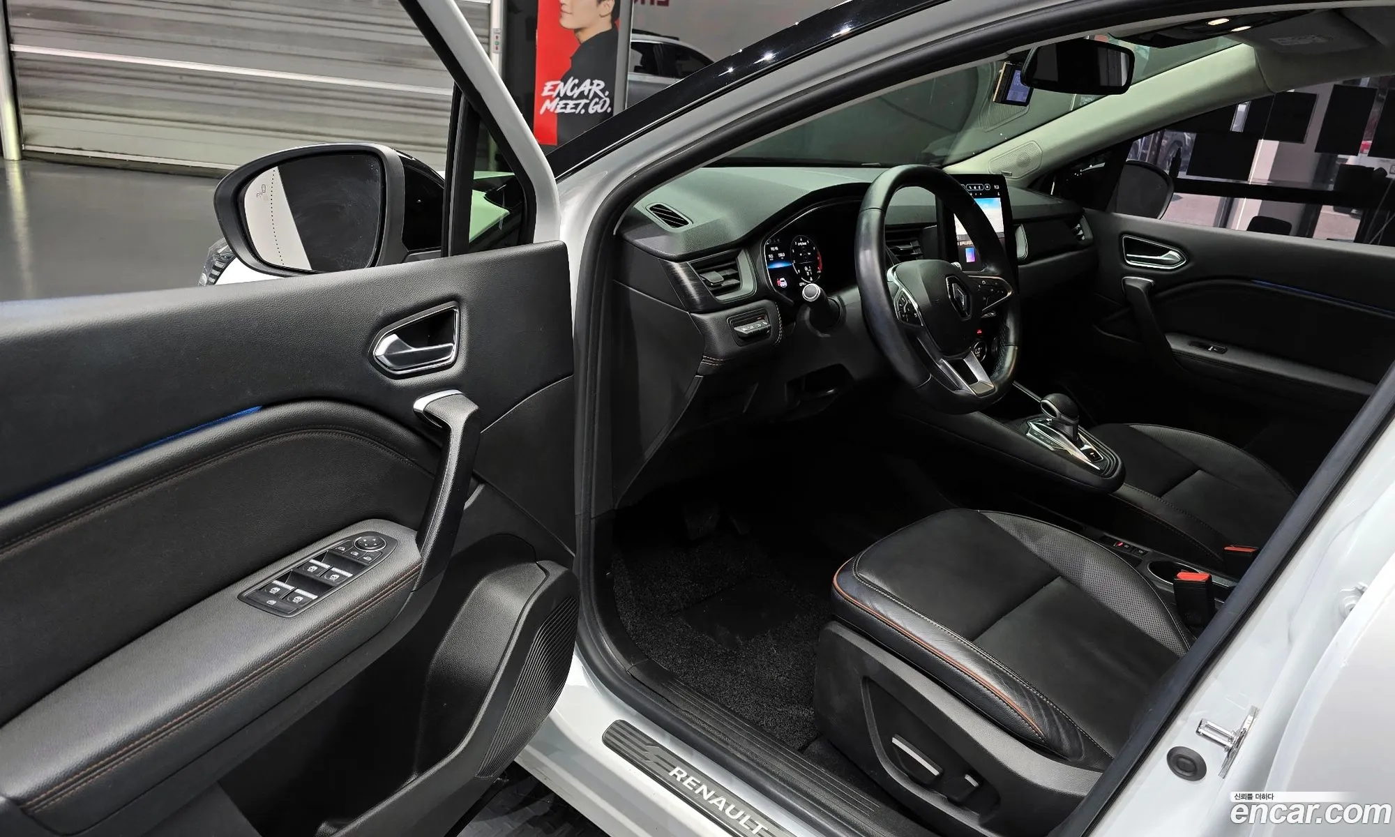Renault Korea (Samsung) Captur 2020 — 28