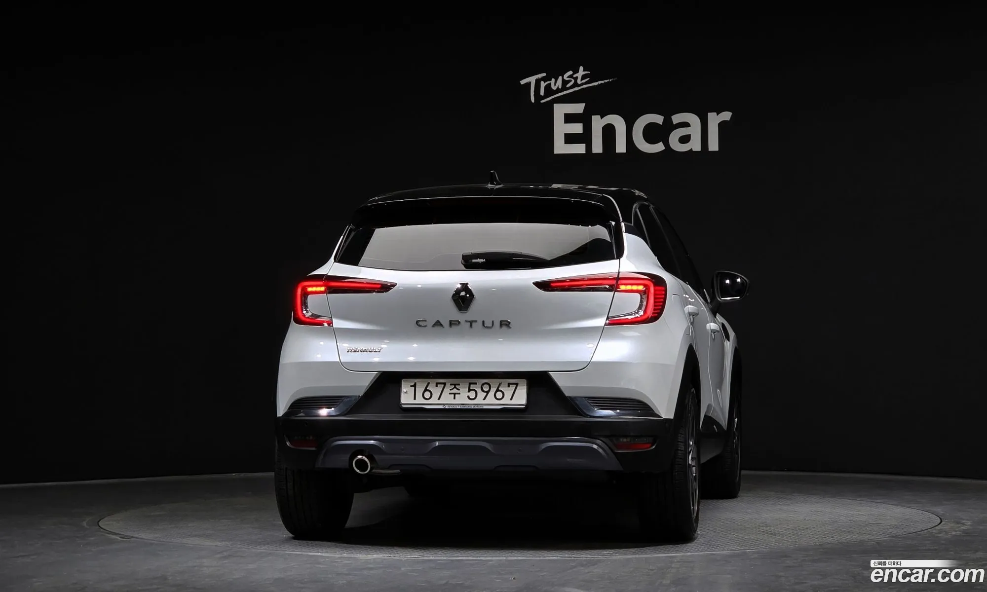Renault Korea (Samsung) Captur 2020 — 11