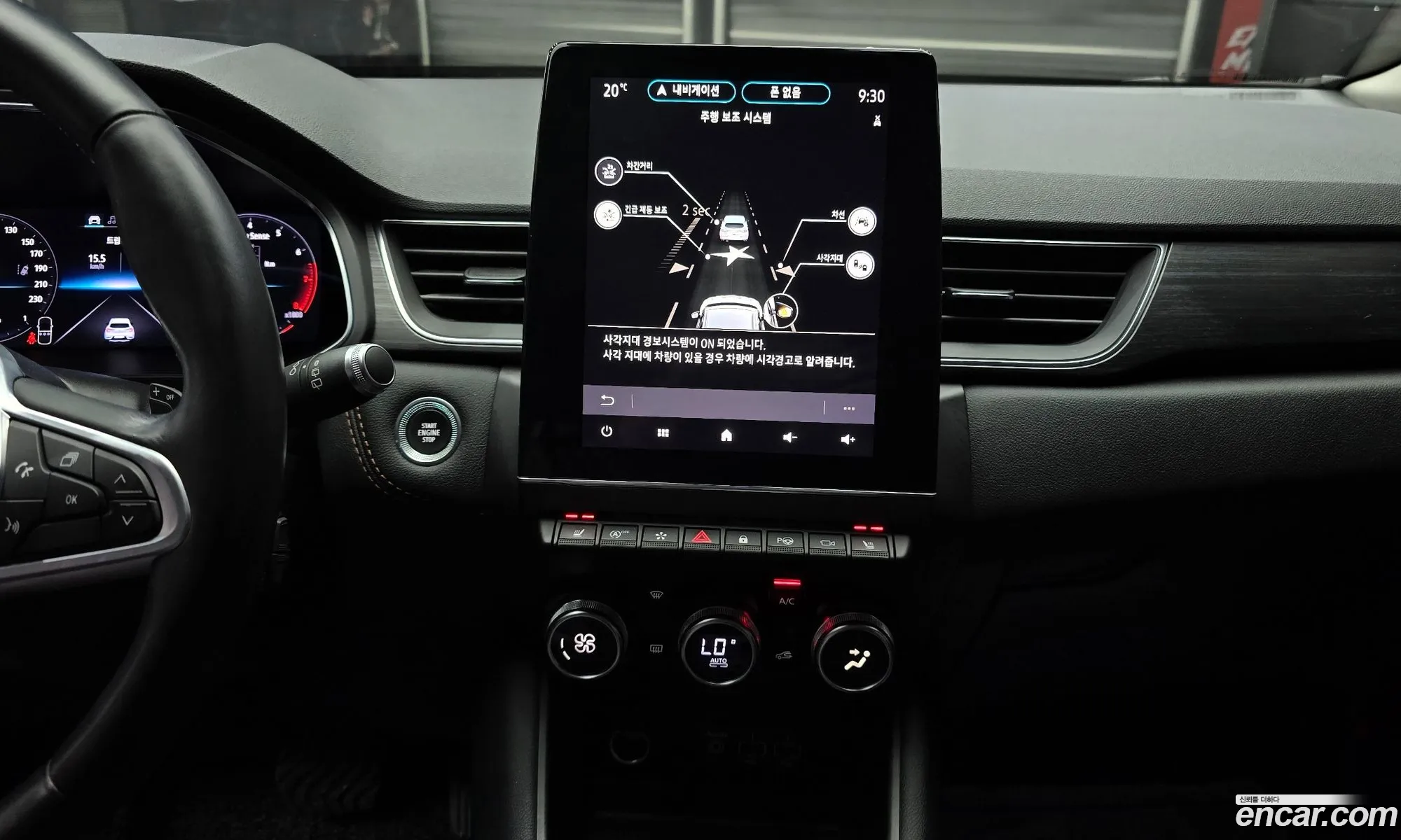 Renault Korea (Samsung) Captur 2020 — 16