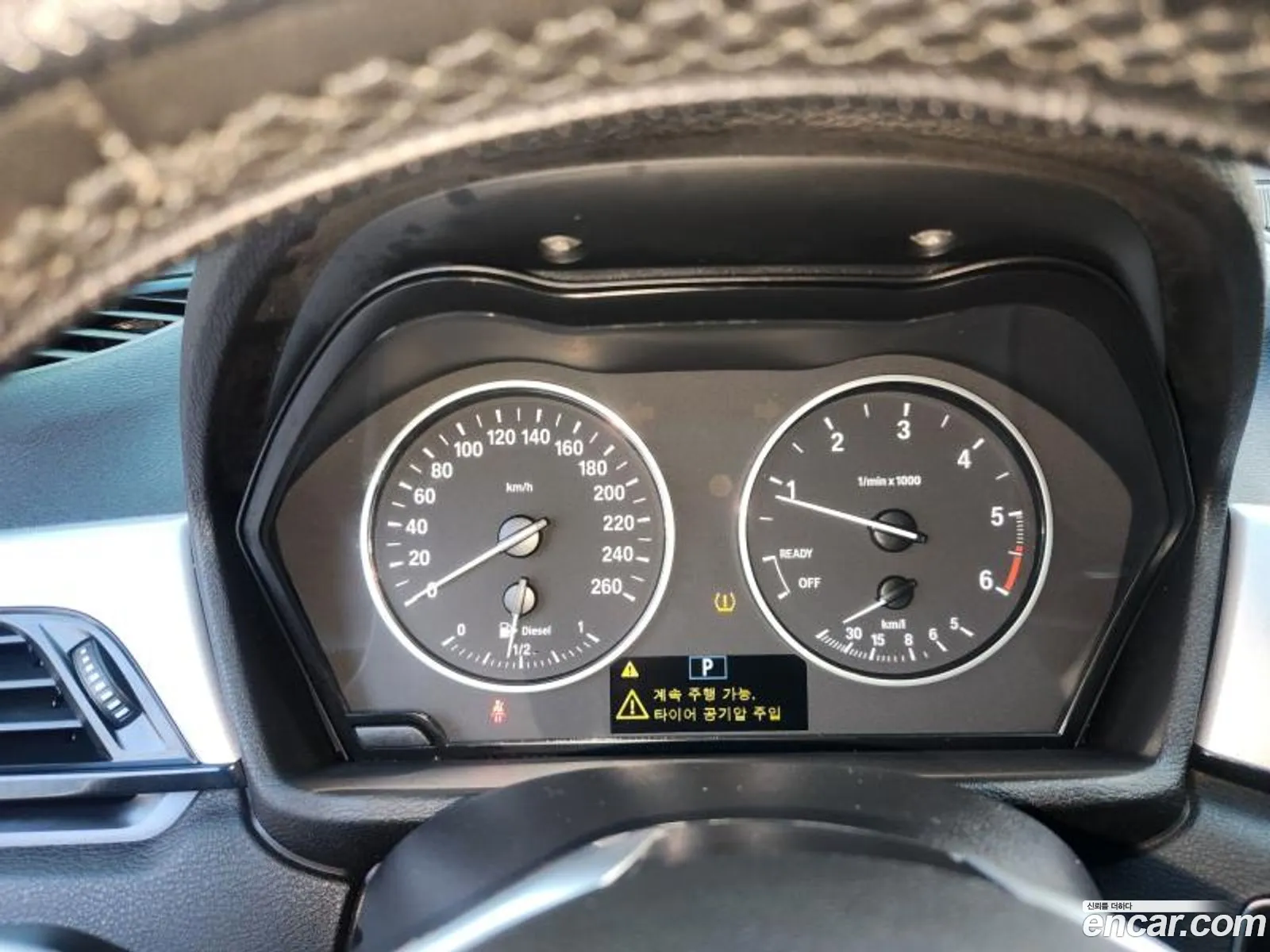 BMW X1 2018 — 3