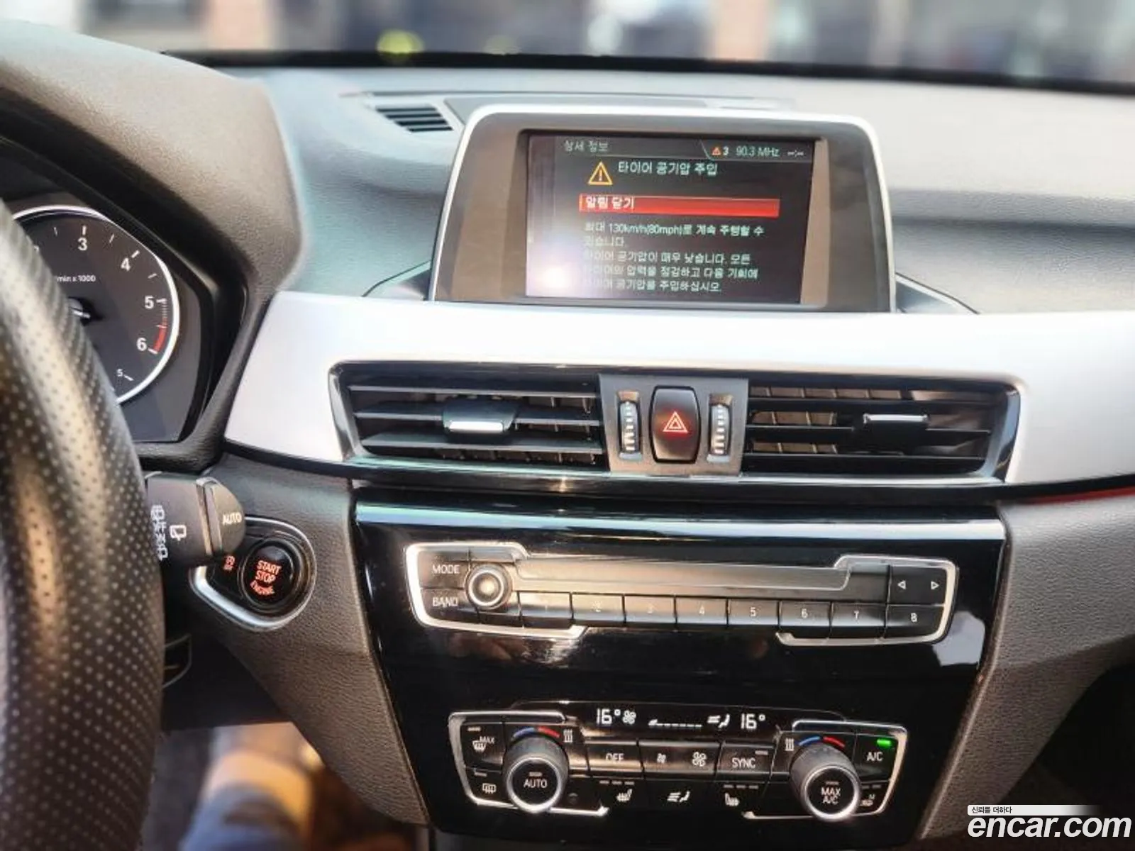 BMW X1 2018 — 10