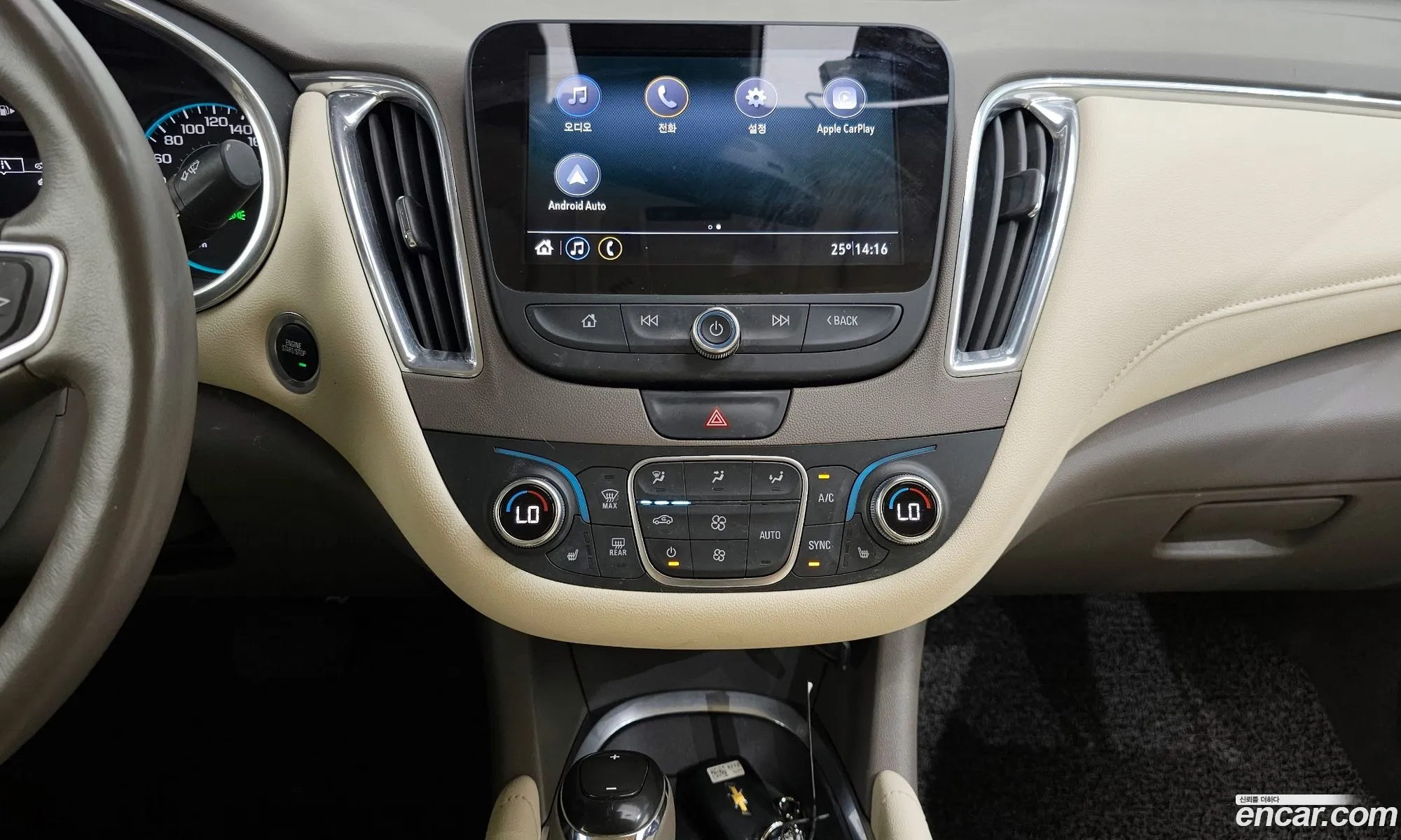 Chevrolet (GM Daewoo) Malibu 2019 — 7