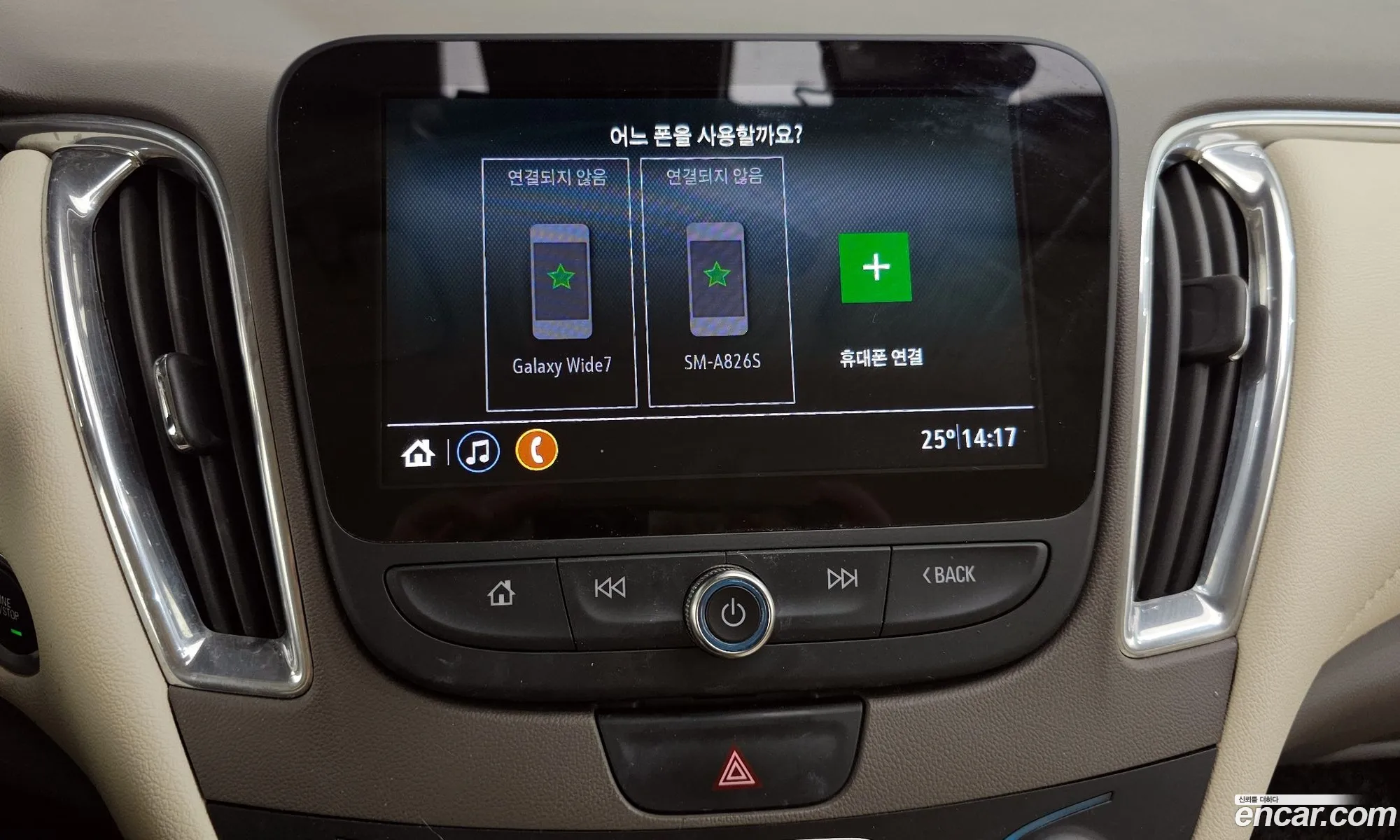 Chevrolet (GM Daewoo) Malibu 2019 — 5