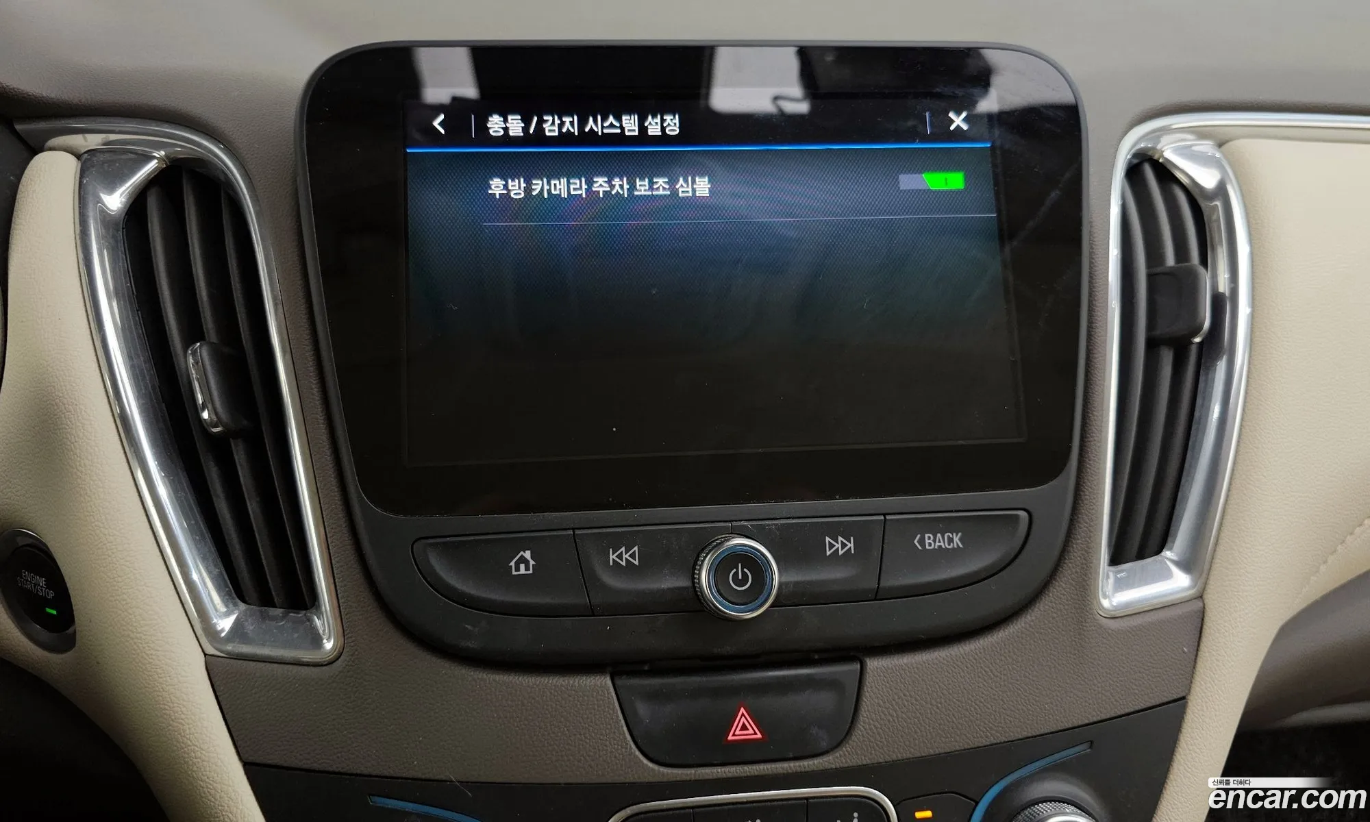 Chevrolet (GM Daewoo) Malibu 2019 — 26