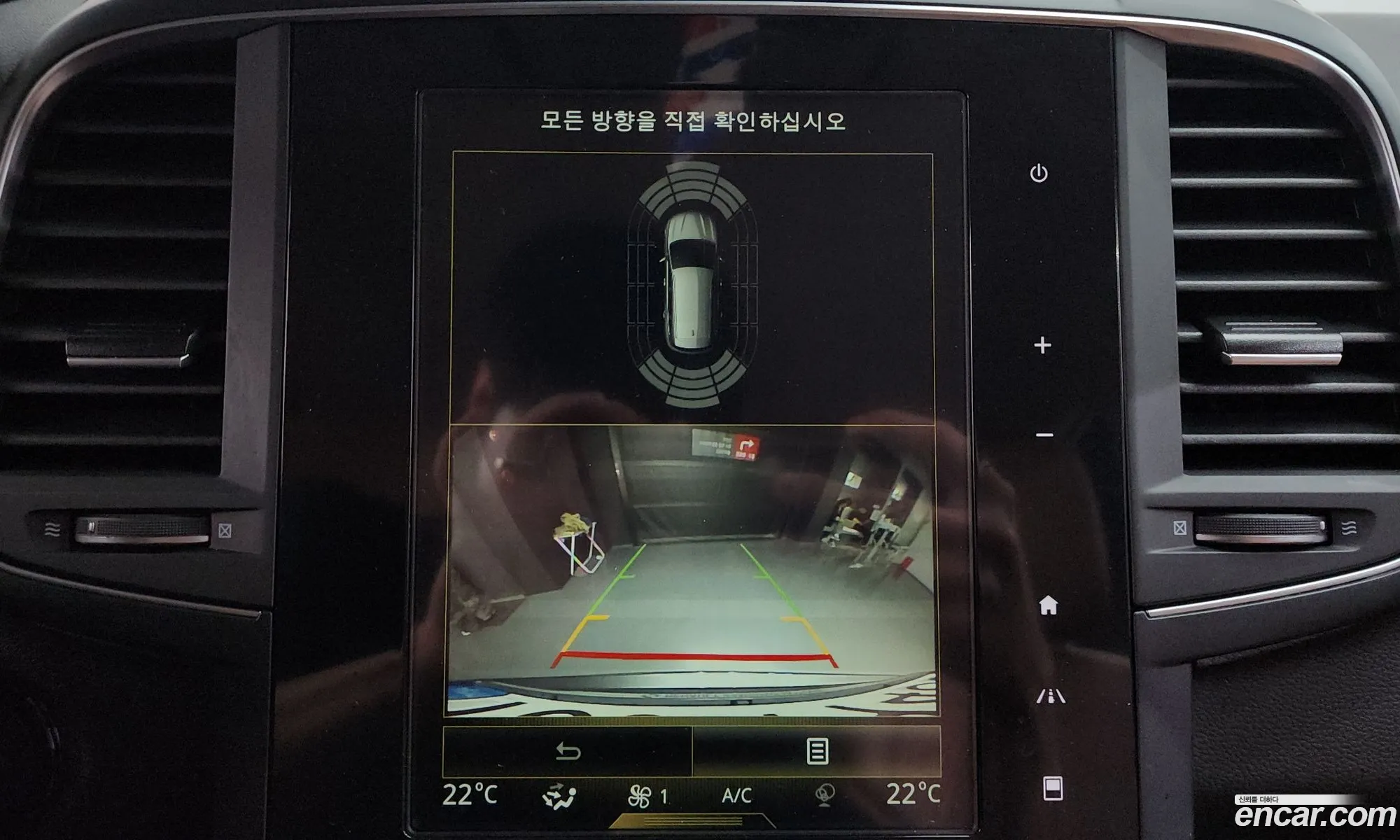 Renault Korea (Samsung) QM6 2021 — 25