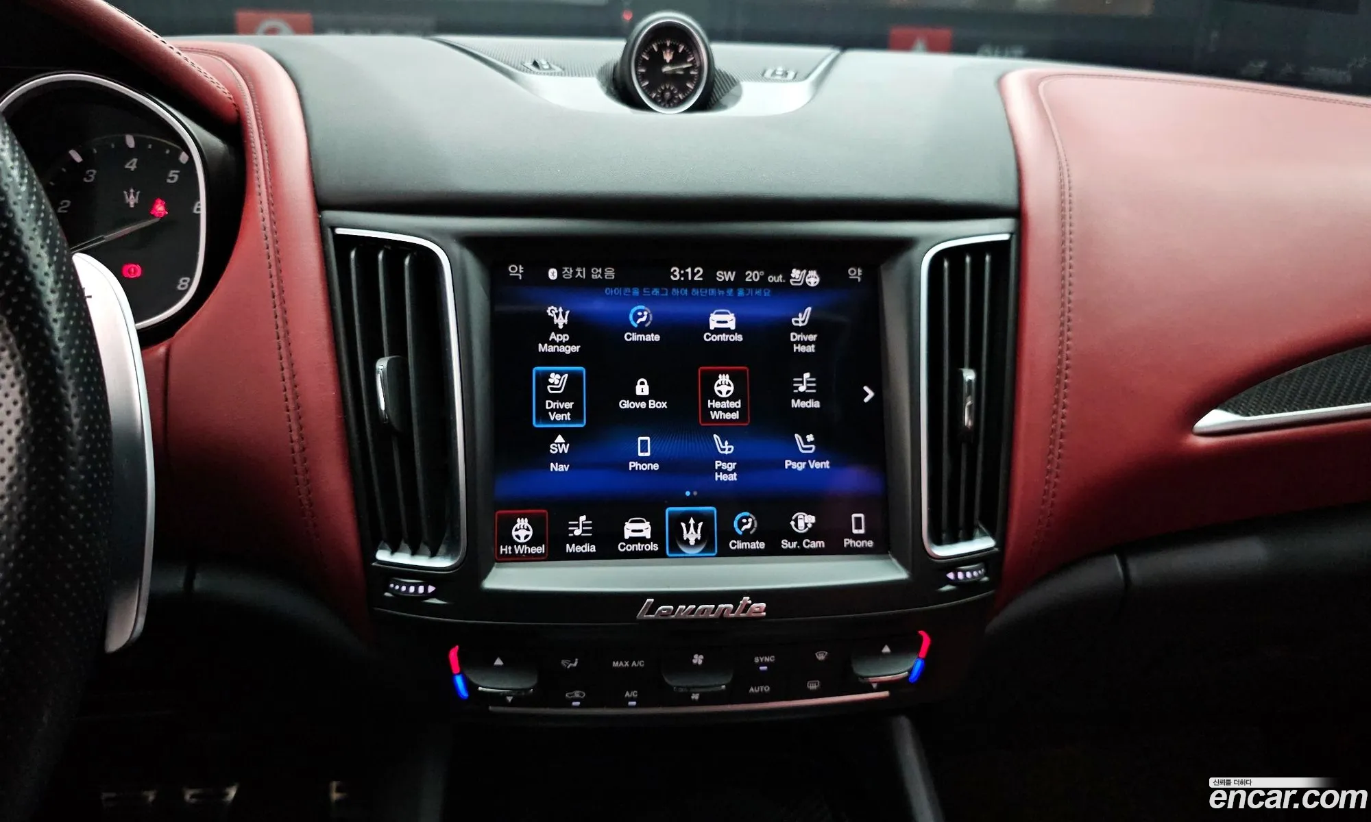 Maserati Levante 2018 — 8