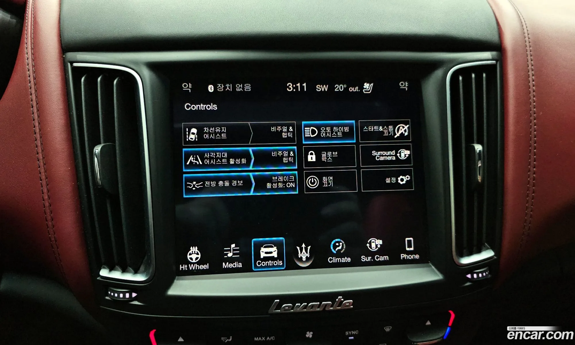 Maserati Levante 2018 — 28