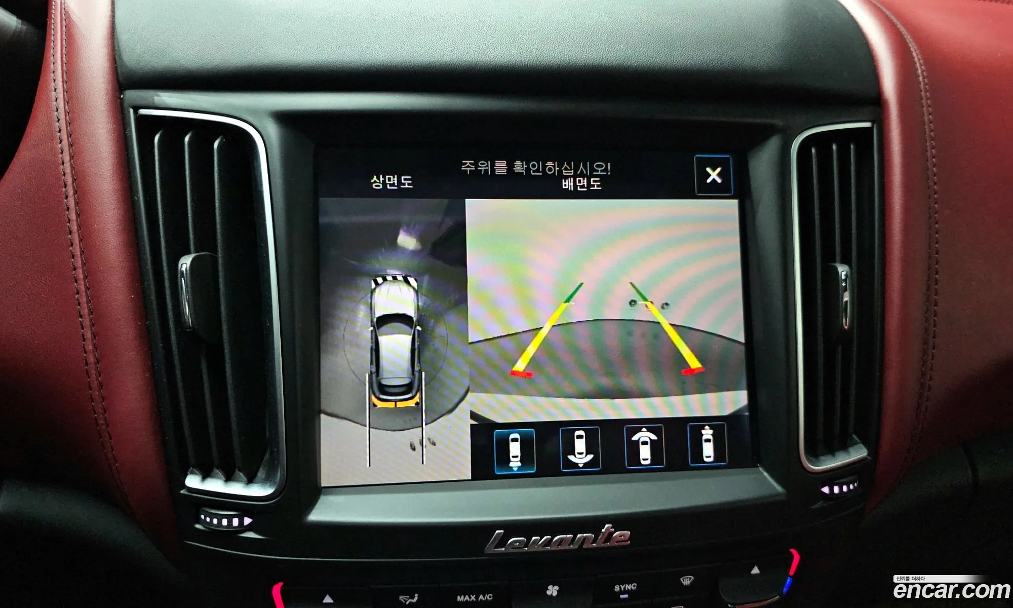 Maserati Levante 2018 — 26