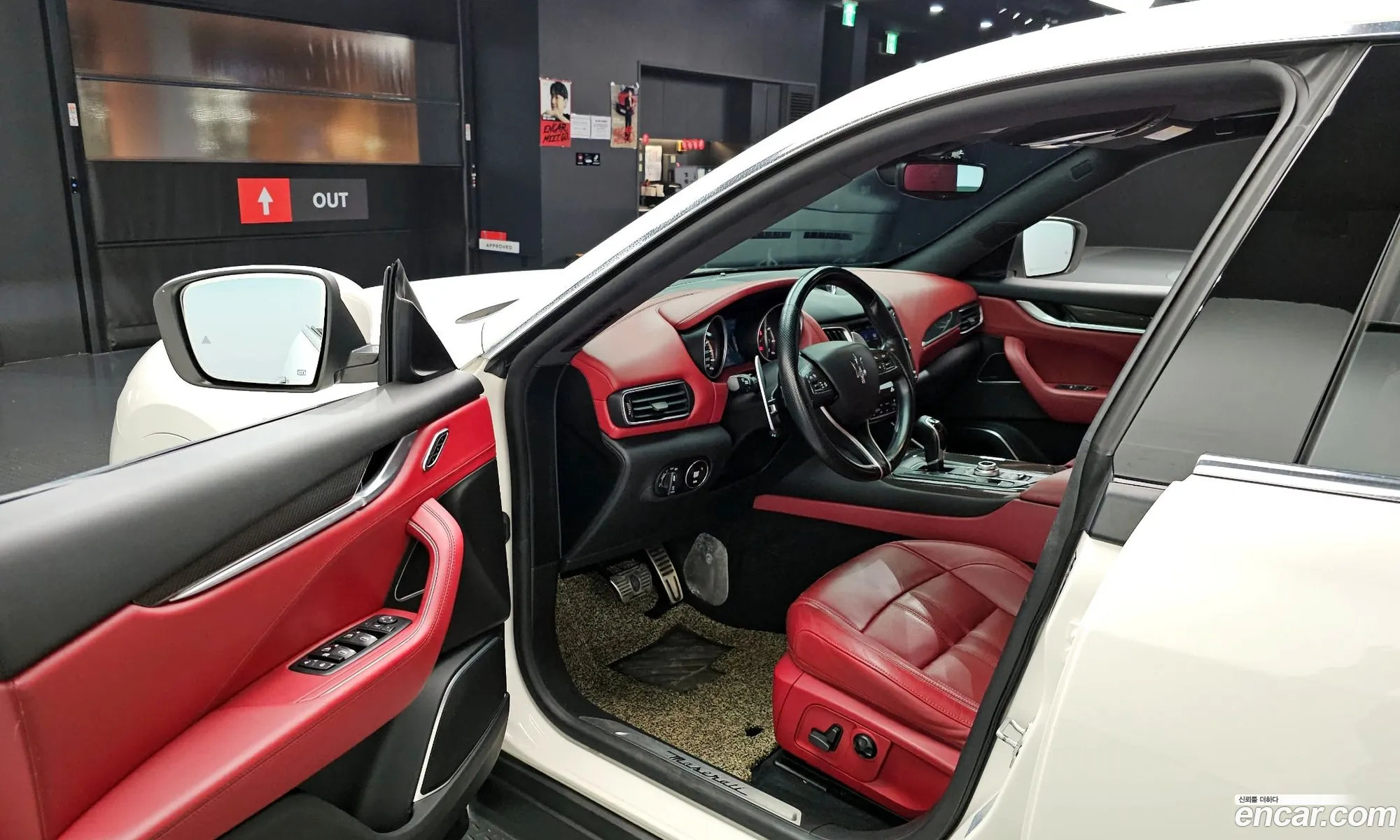 Maserati Levante 2018 — 14
