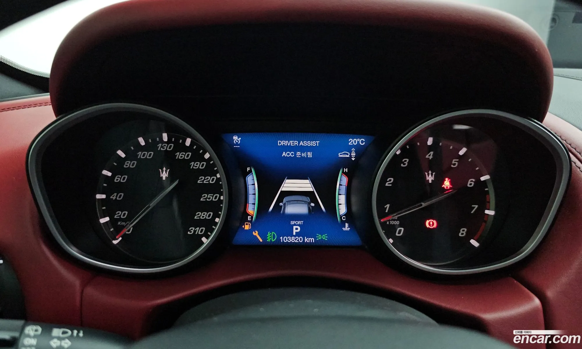 Maserati Levante 2018 — 27