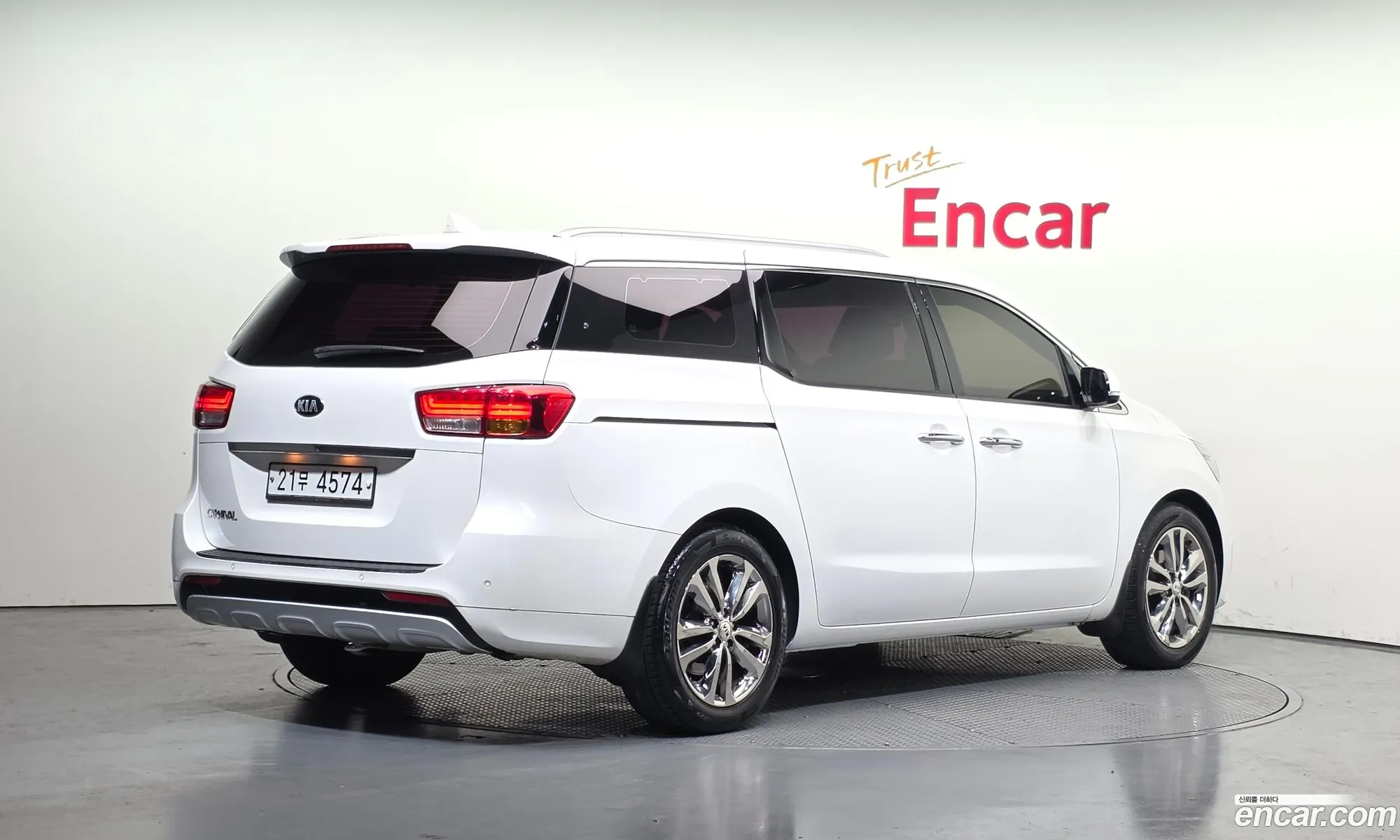 Kia Carnival 2017 — 11