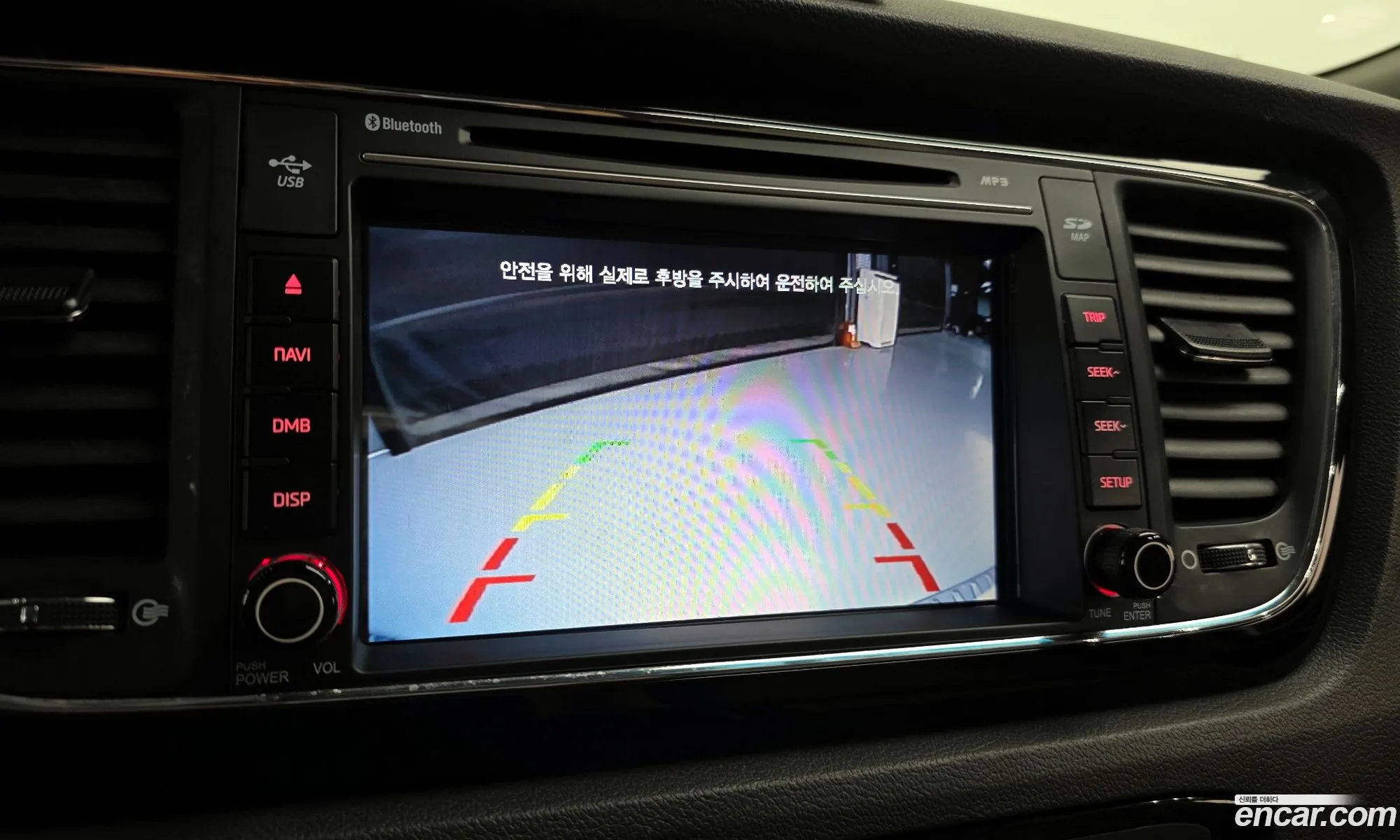 Kia Carnival 2017 — 20