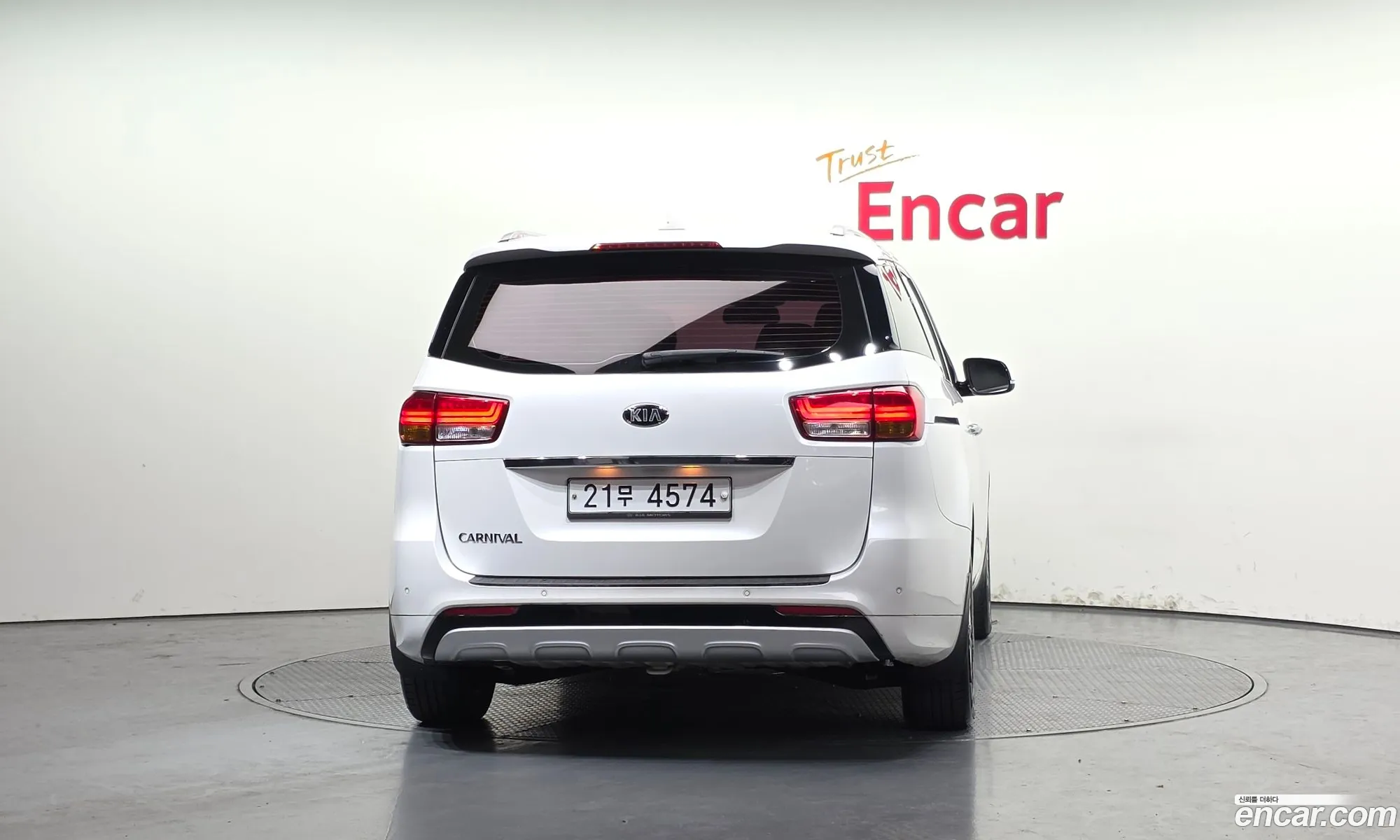 Kia Carnival 2017 — 10