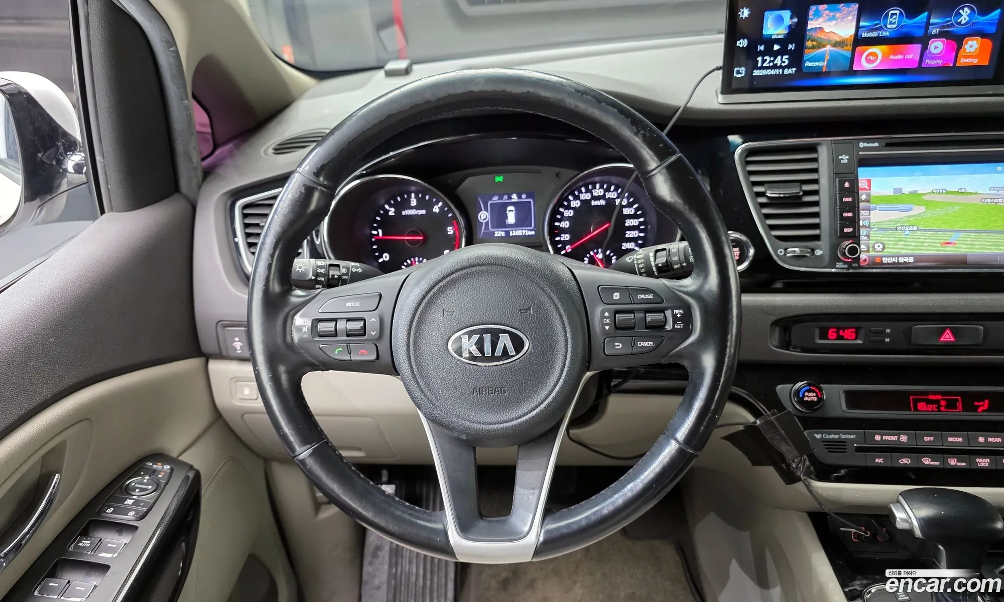 Kia Carnival 2017 — 17