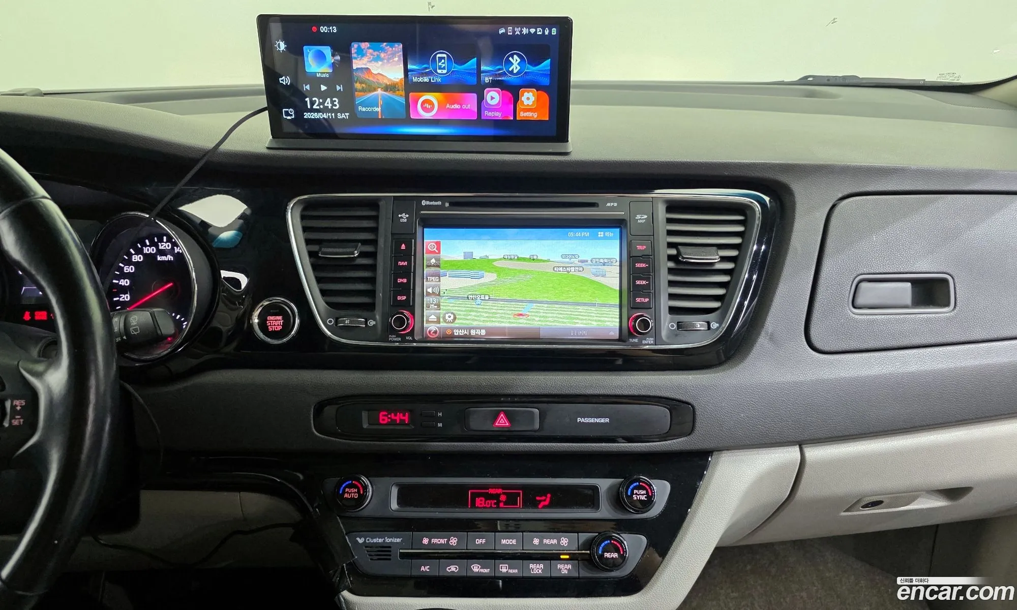Kia Carnival 2017 — 9