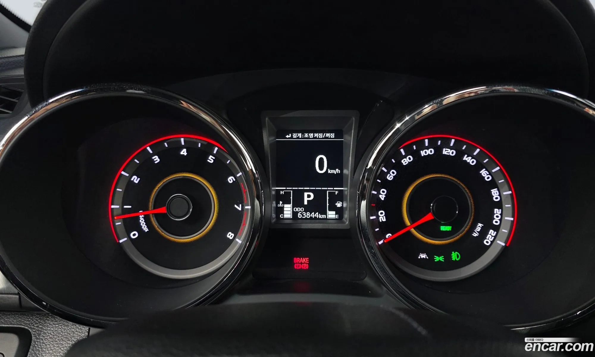KG Mobility (SsangYong) Tivoli Armour 2018 — 15