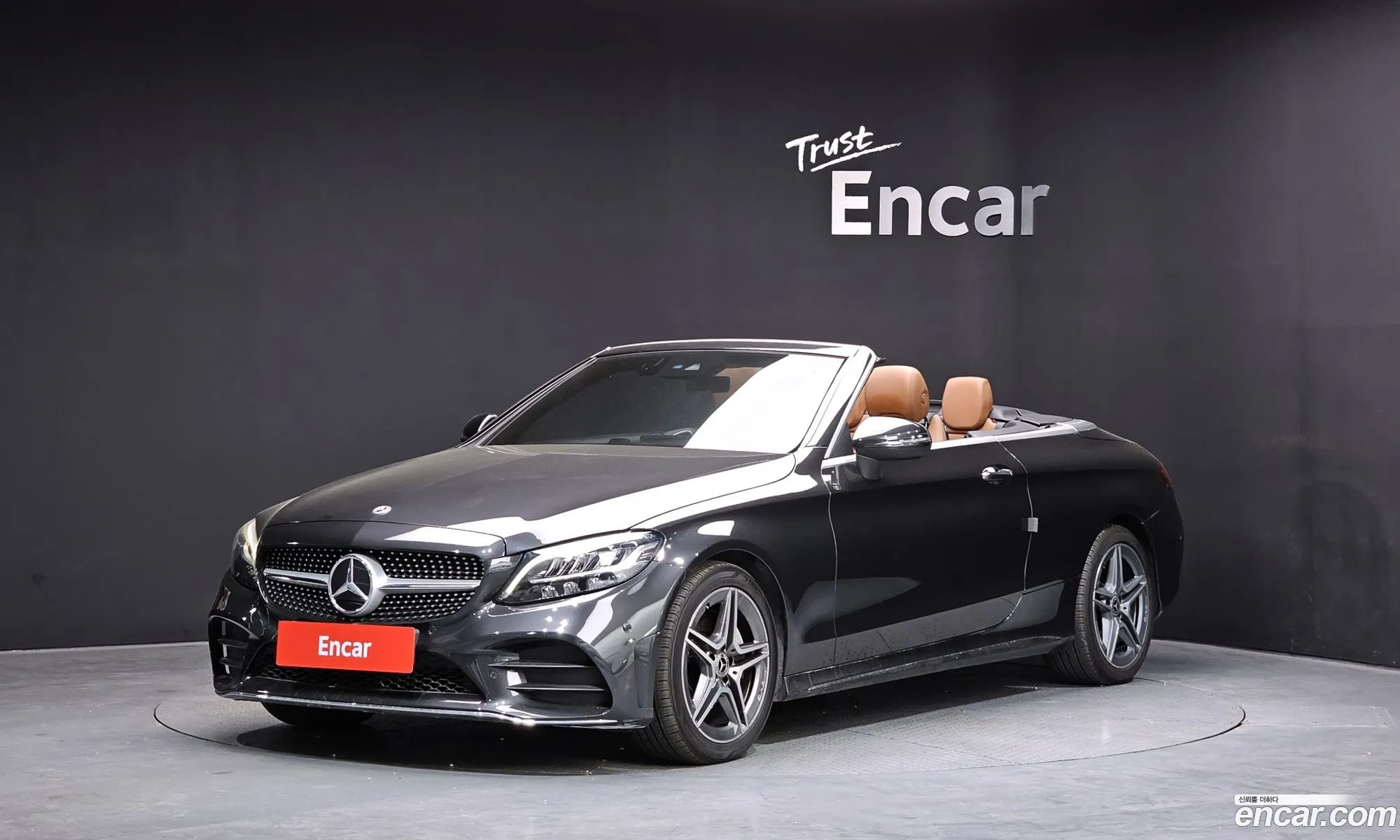 Mercedes-Benz C-Class W205 2019 — 7