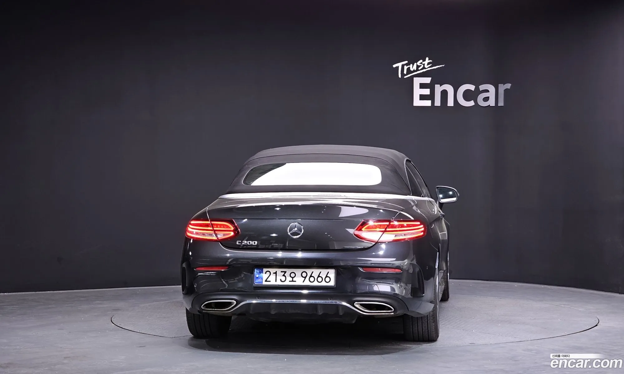 Mercedes-Benz C-Class W205 2019 — 15