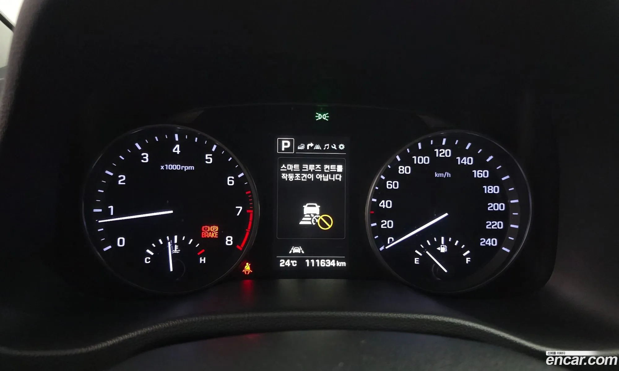 Hyundai Elantra AD 2017 — 3