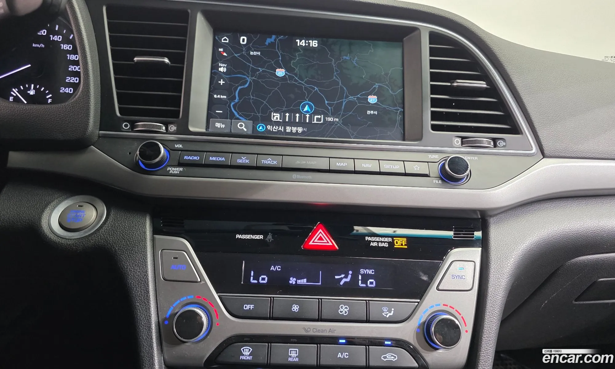 Hyundai Elantra AD 2017 — 14